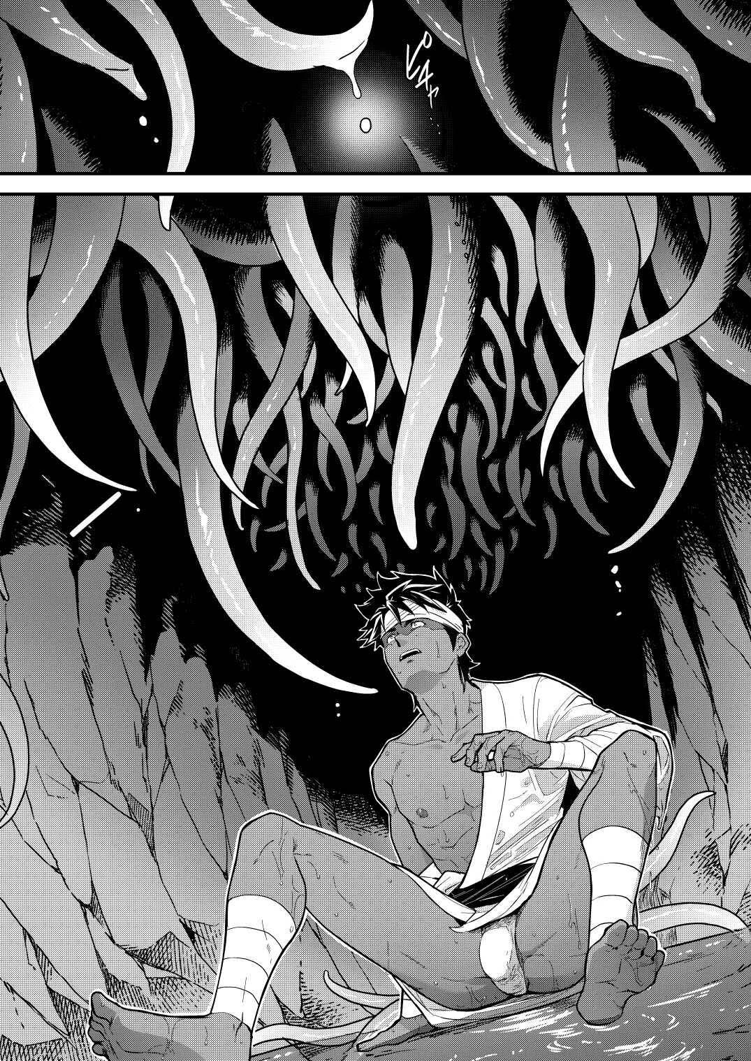 Đọc truyện ONESHOT VICERA COMICS HOUSE - Chapter 134