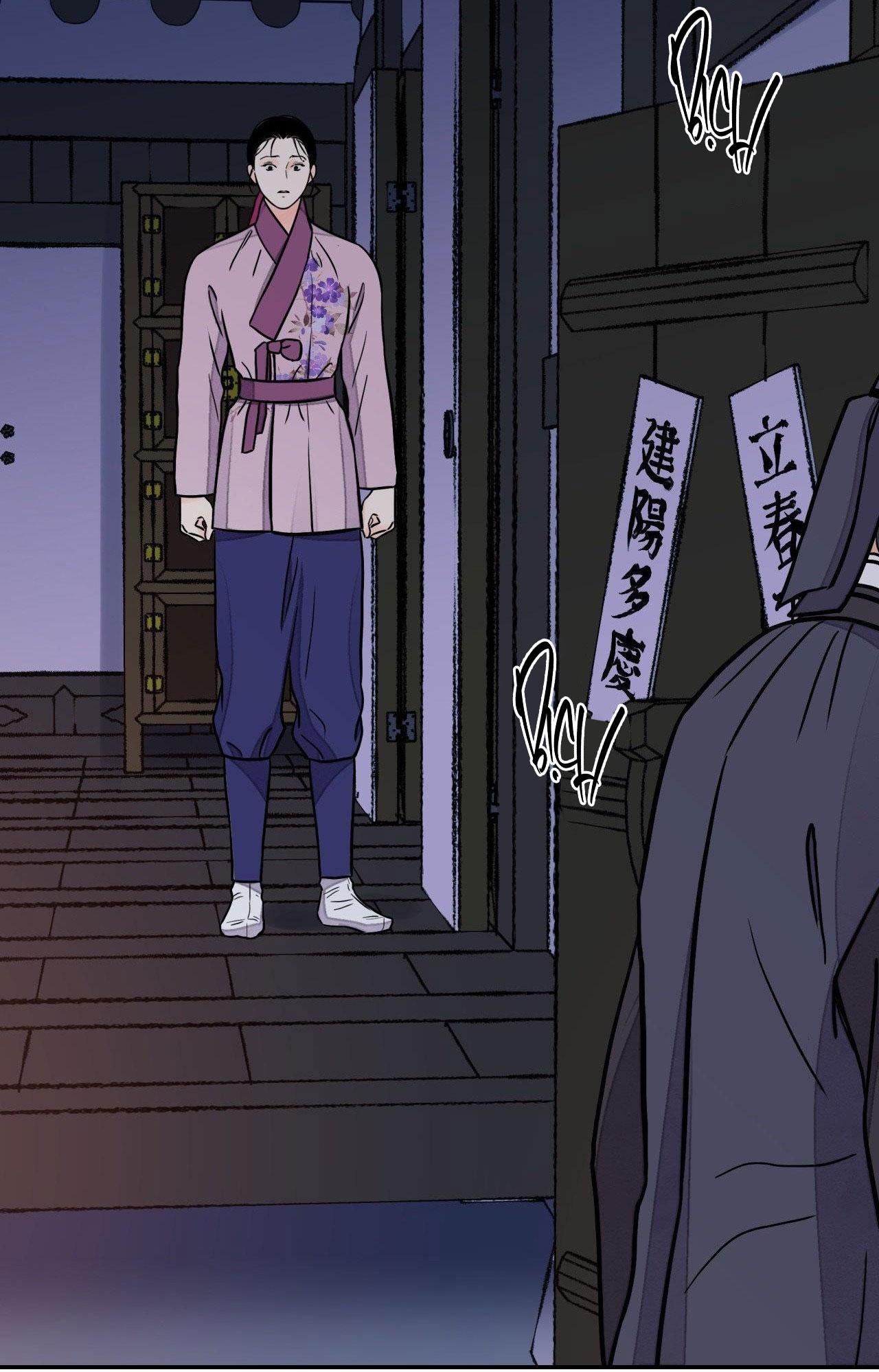 Đọc truyện KIẾM HOA - Chapter 74