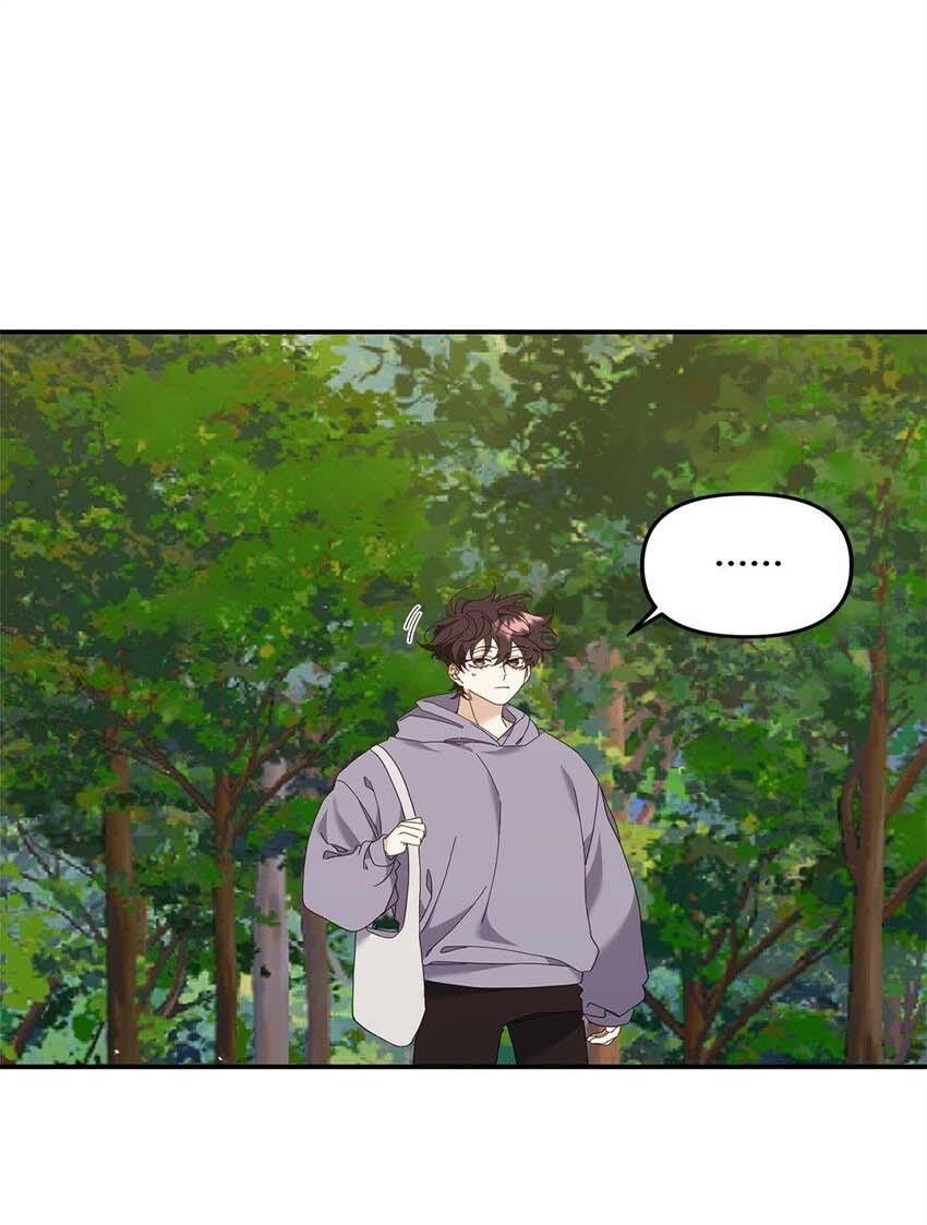 Đọc truyện Bạn Trai Mãnh Hổ Của Hắn - Chapter 27