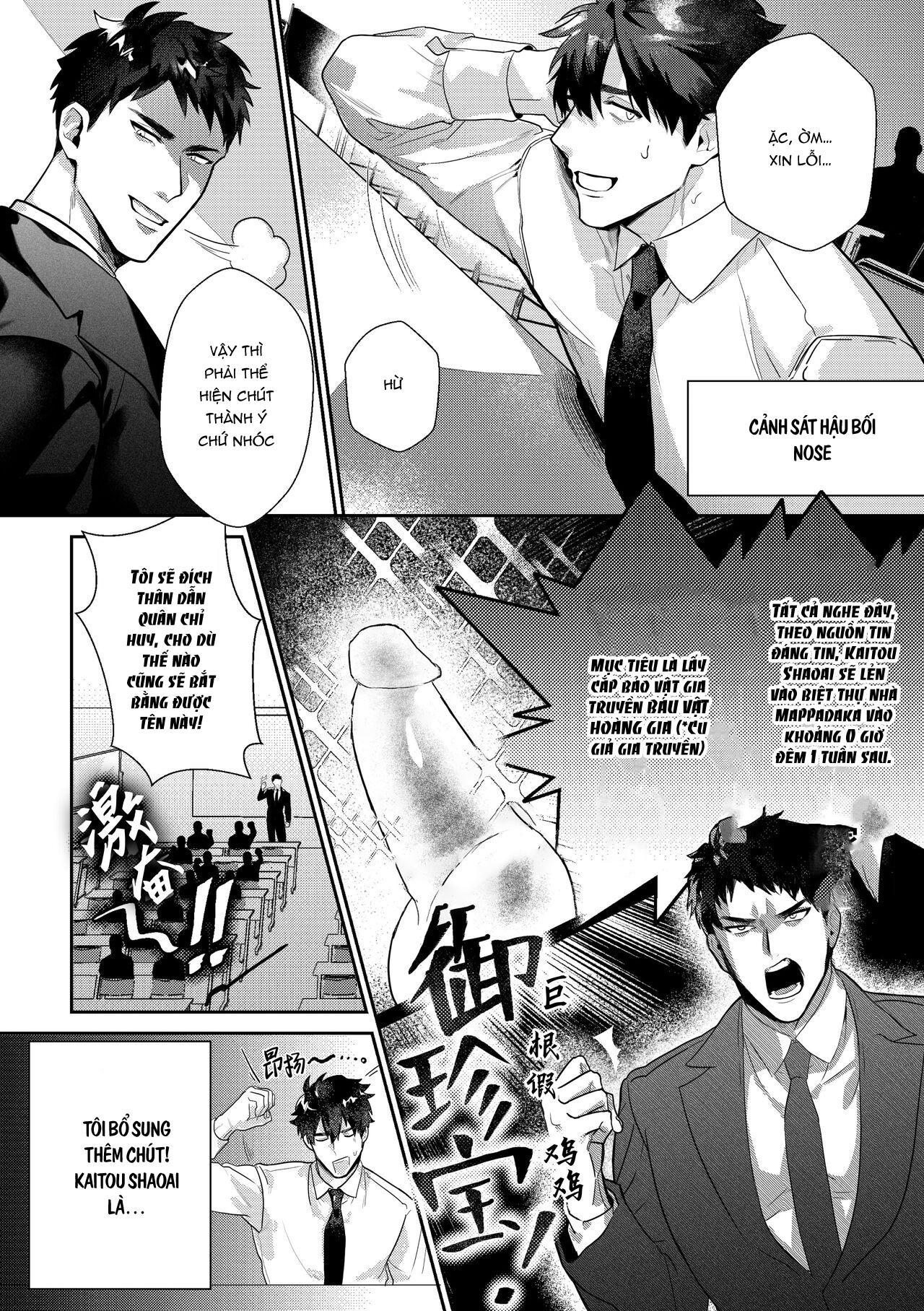 Đọc truyện Oneshot ịch ịch - Chapter 313