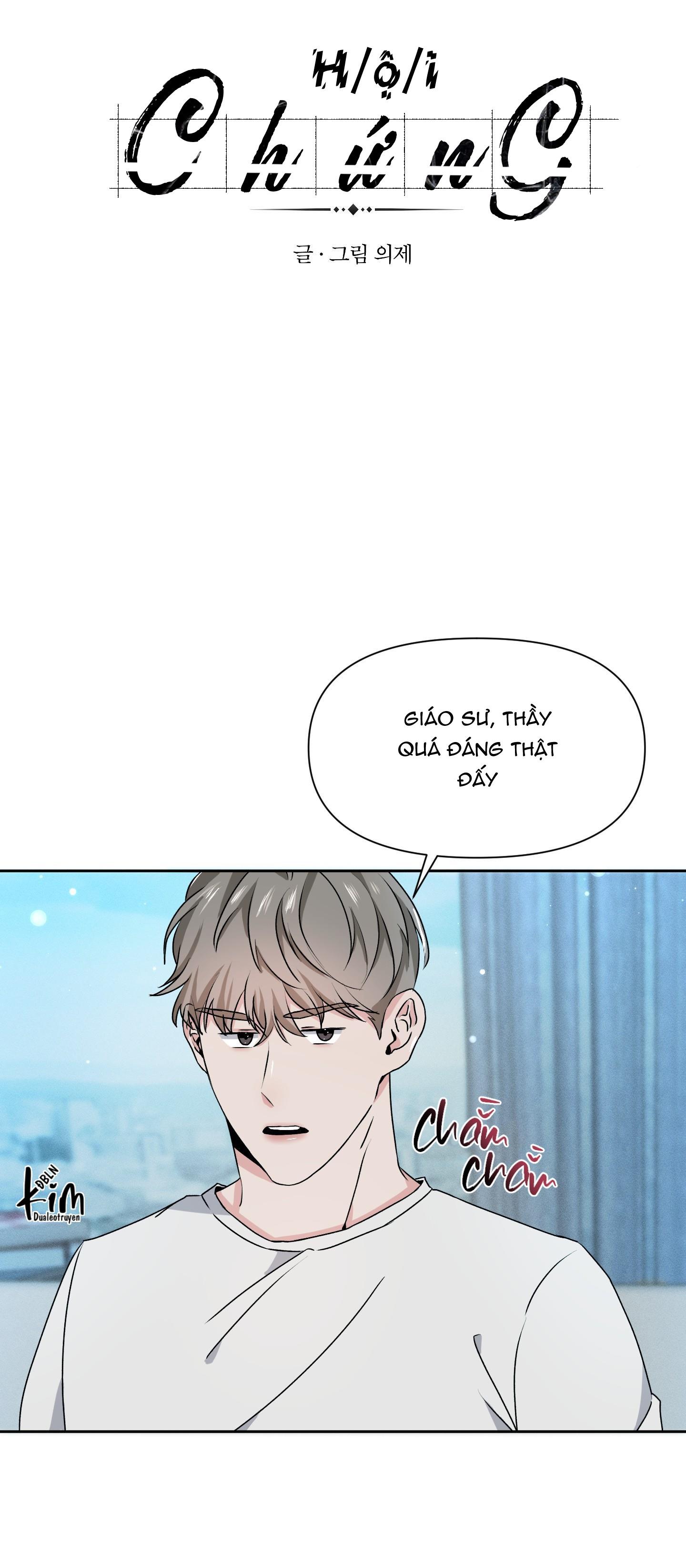 Đọc truyện TUYỂN TẬP CUỒNG CÔNG-CHIẾM HỮU CÔNG CỦA NHÀ KIM - Chapter 19.9