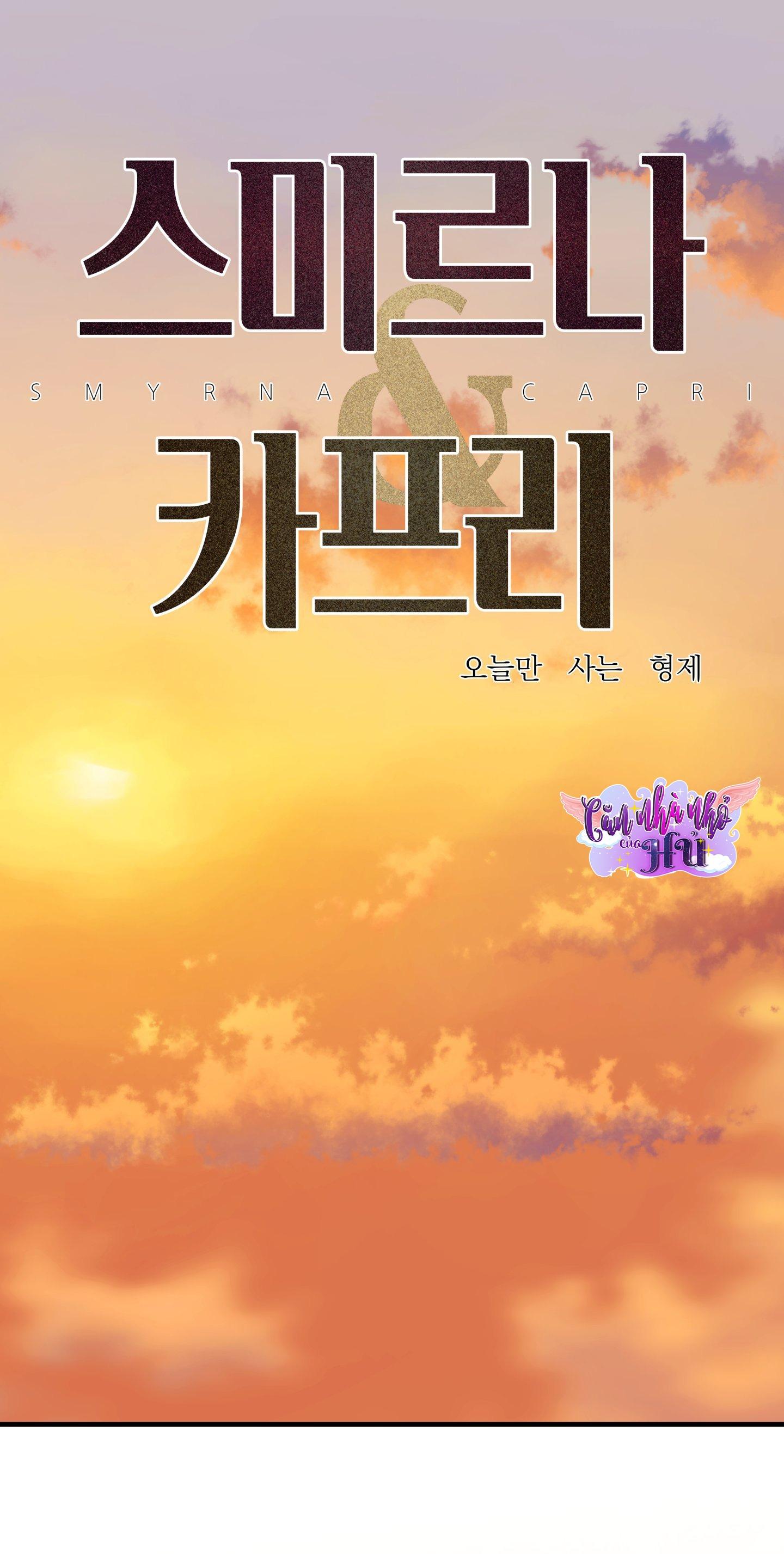 Đọc truyện ÁI TÌNH TỰ TÂM - Chapter 69