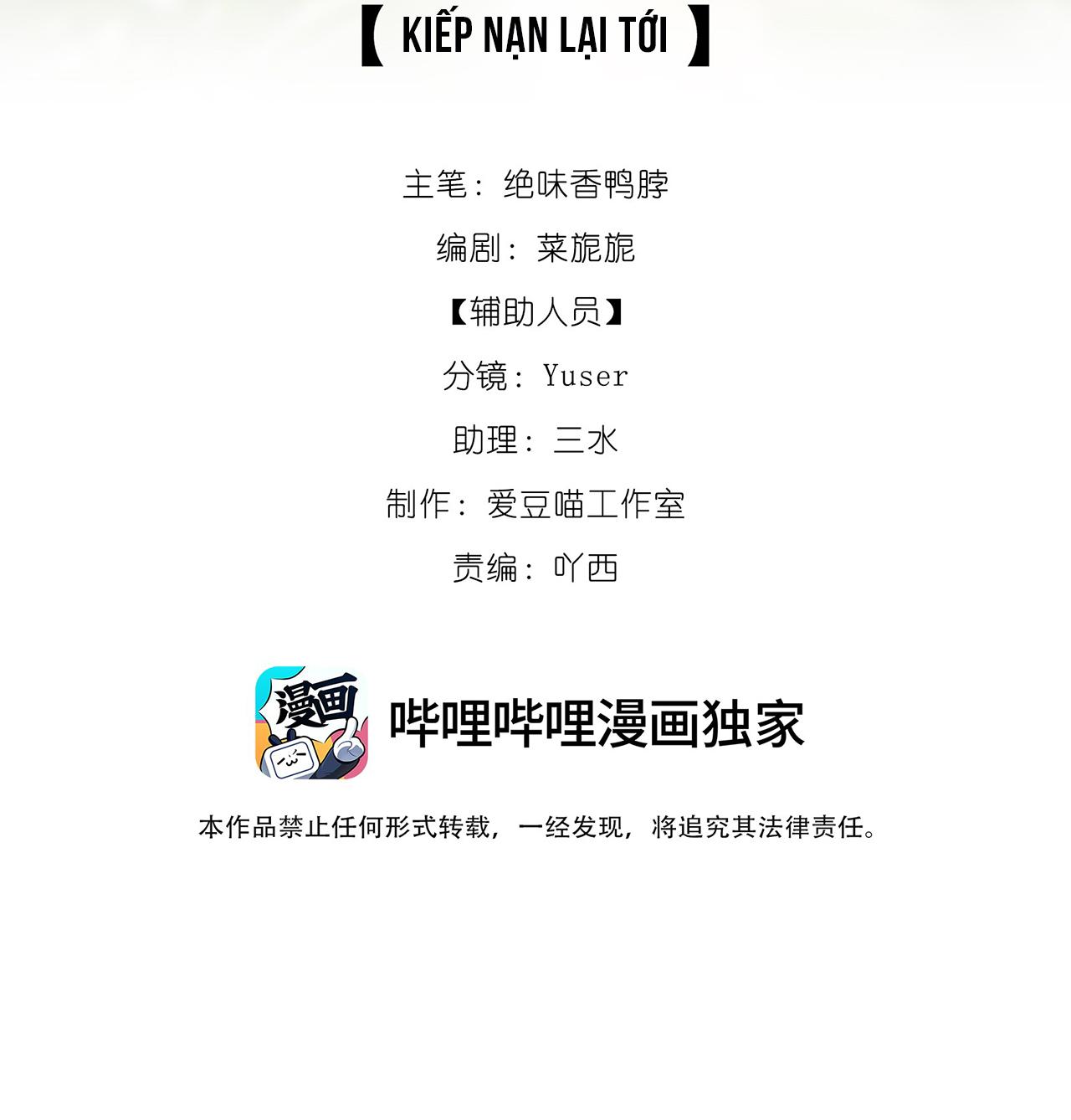 Đọc truyện Xà Yêu Muốn Chạy Trốn - Chapter 25