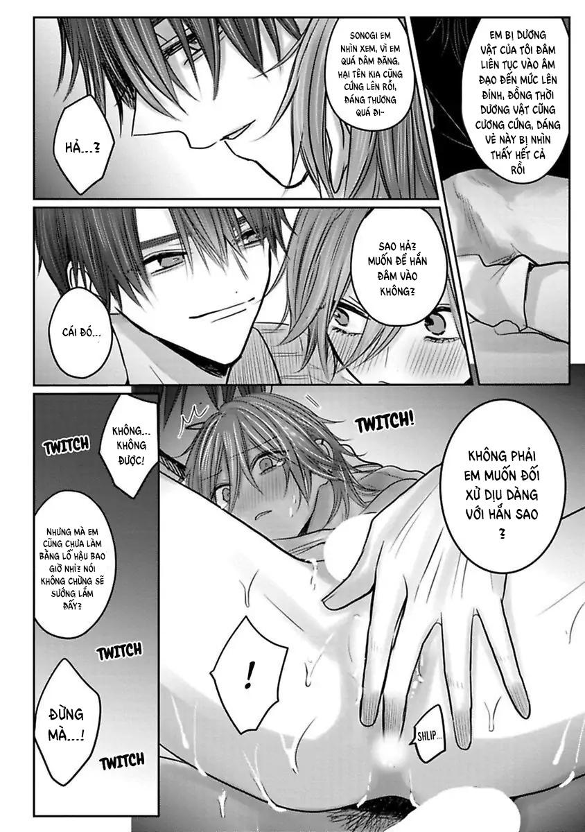 Đọc truyện Tuyển tập trôn có lài - Chapter 95.5