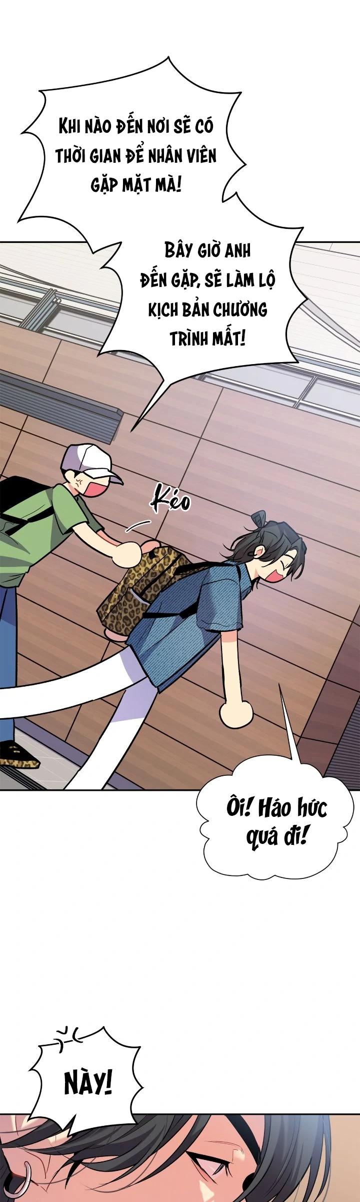 Đọc truyện Nếu Như Cậu Bạn Hàng Xóm Là Vampire? - Chapter 78
