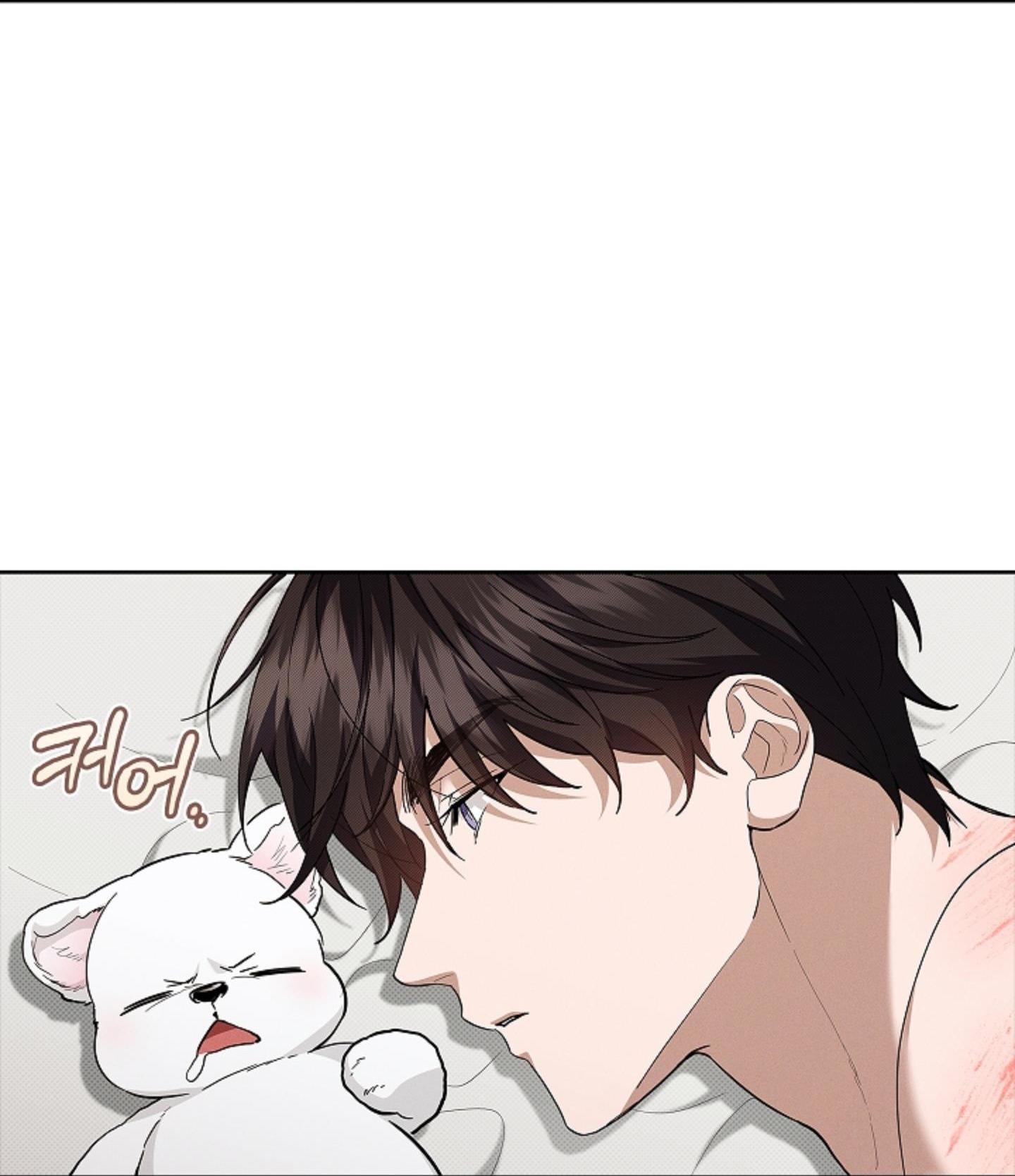 Đọc truyện ĐỪNG ĐỘNG VÀO CÚN CON! - Chapter 27
