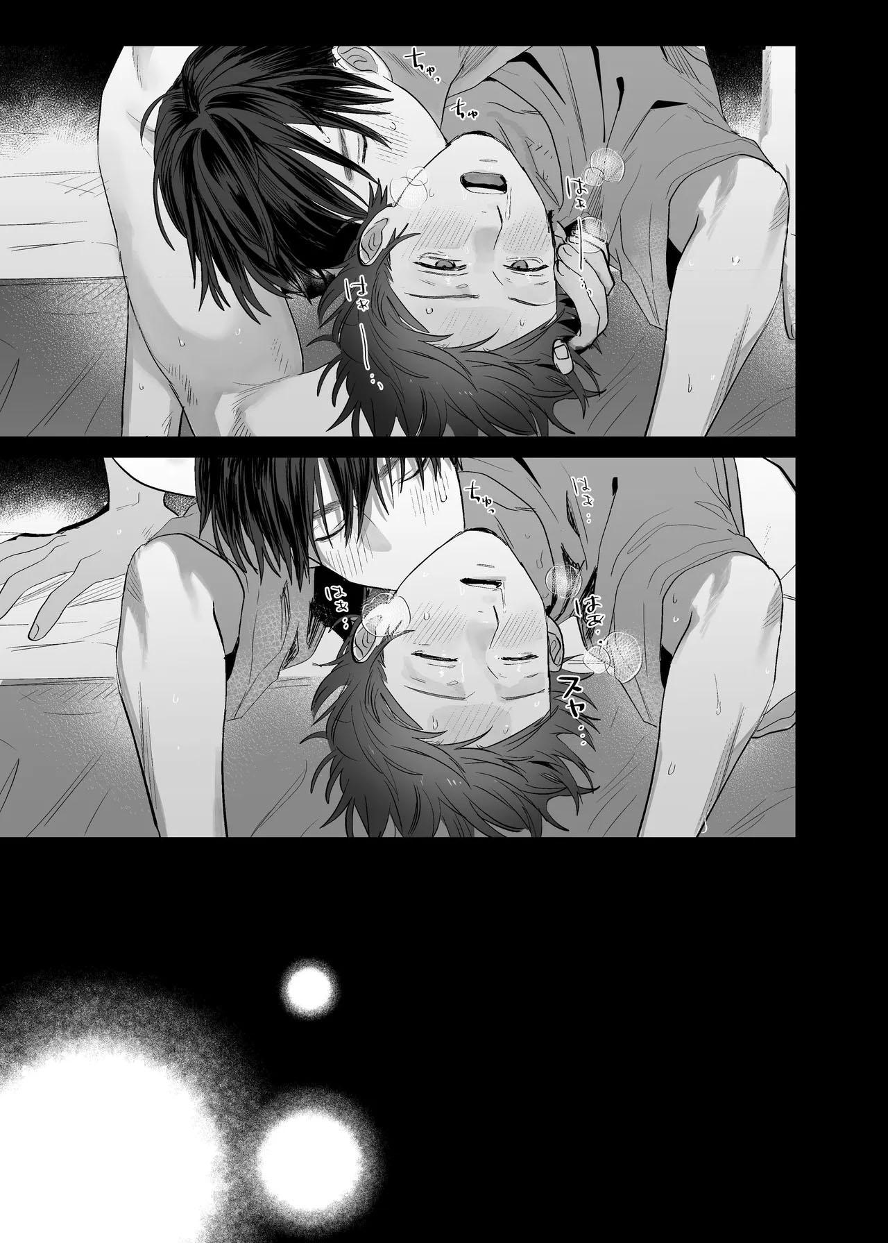 Đọc truyện Oneshot ịch ịch - Chapter 358.2