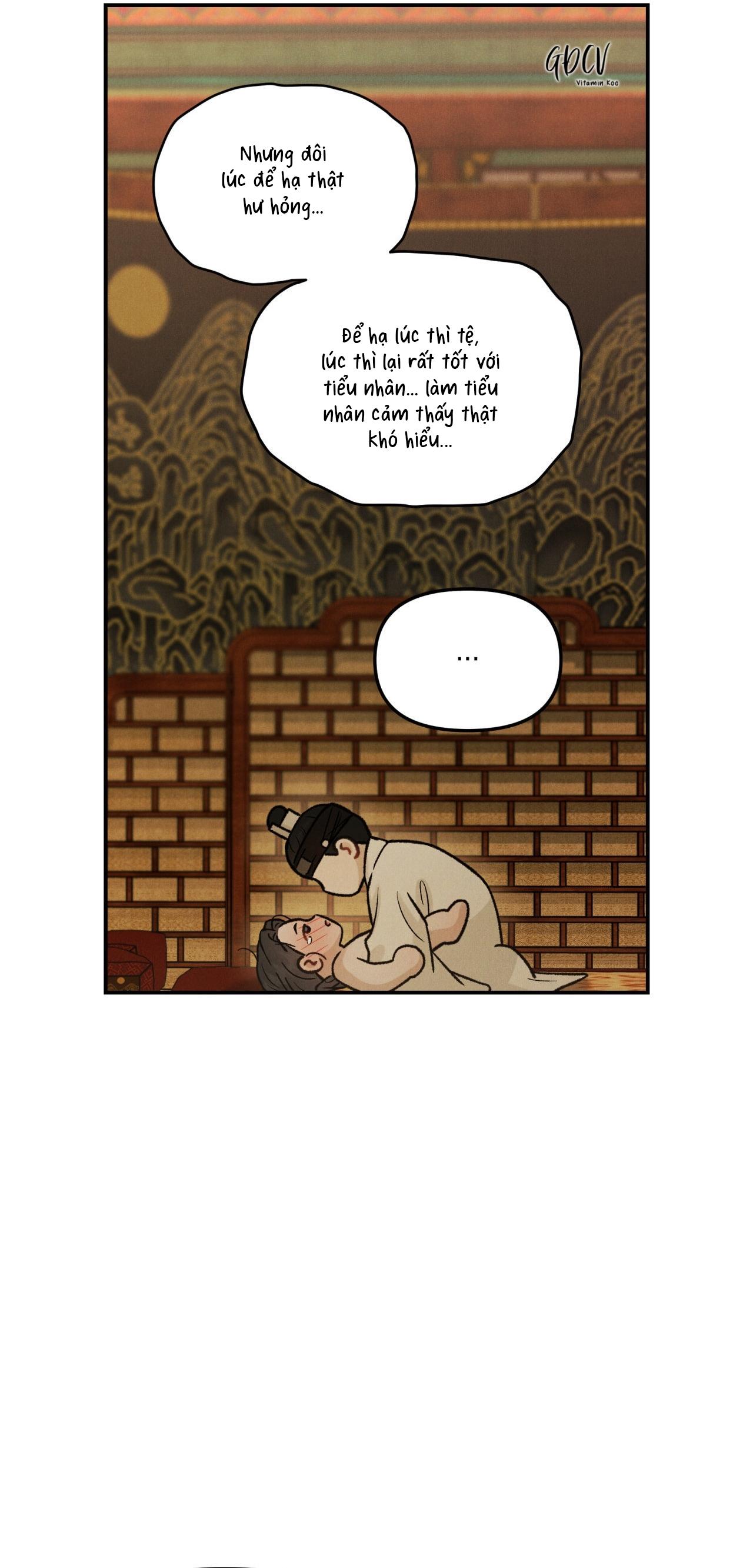 Đọc truyện GALE OF THE GOD - Chapter 14