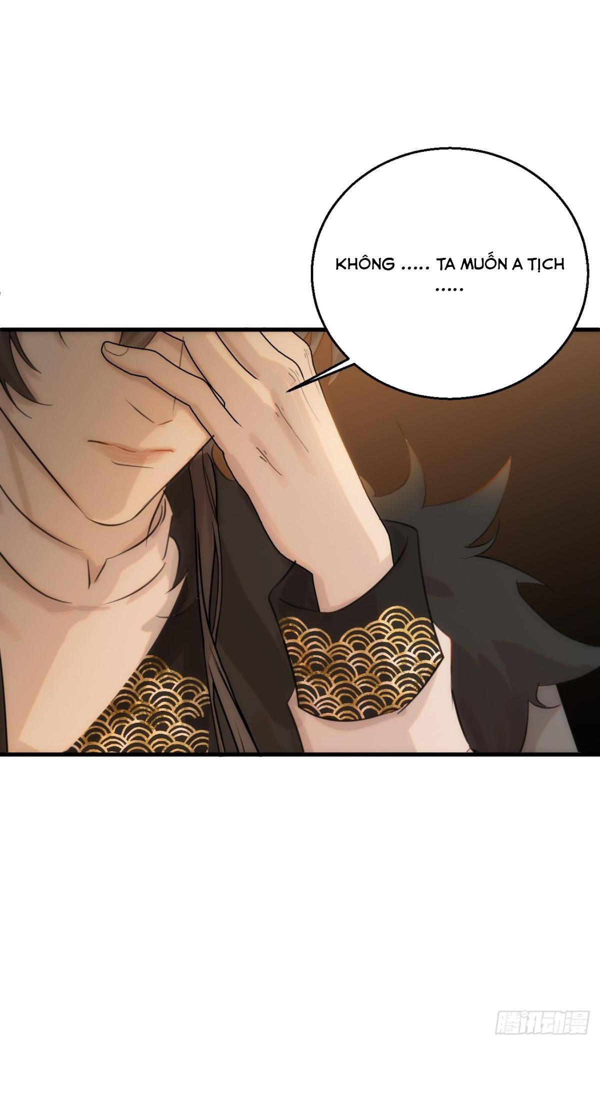 Đọc truyện Tà thần của riêng tôi - Chapter 12