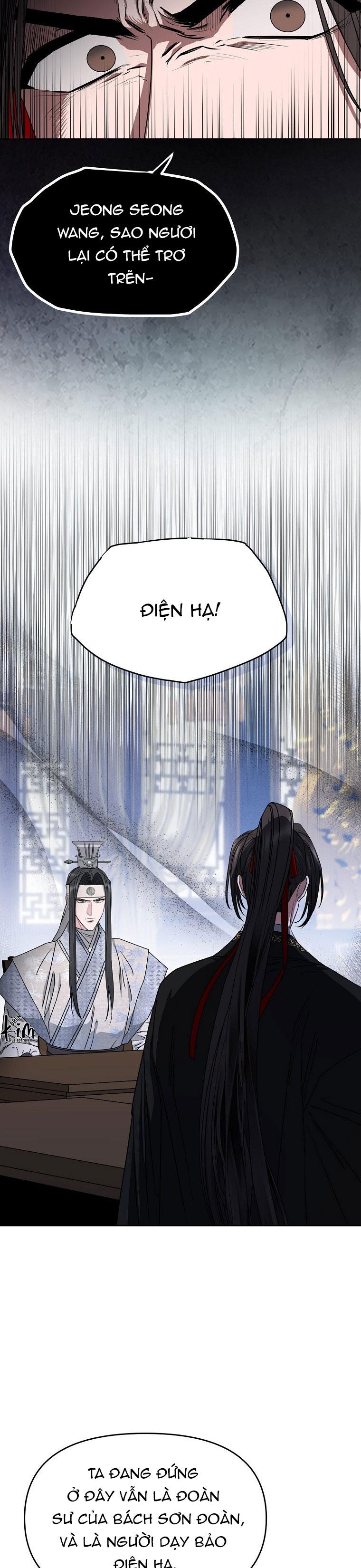 Đọc truyện XUÂN PHONG VIÊN MÃN - Chapter 74