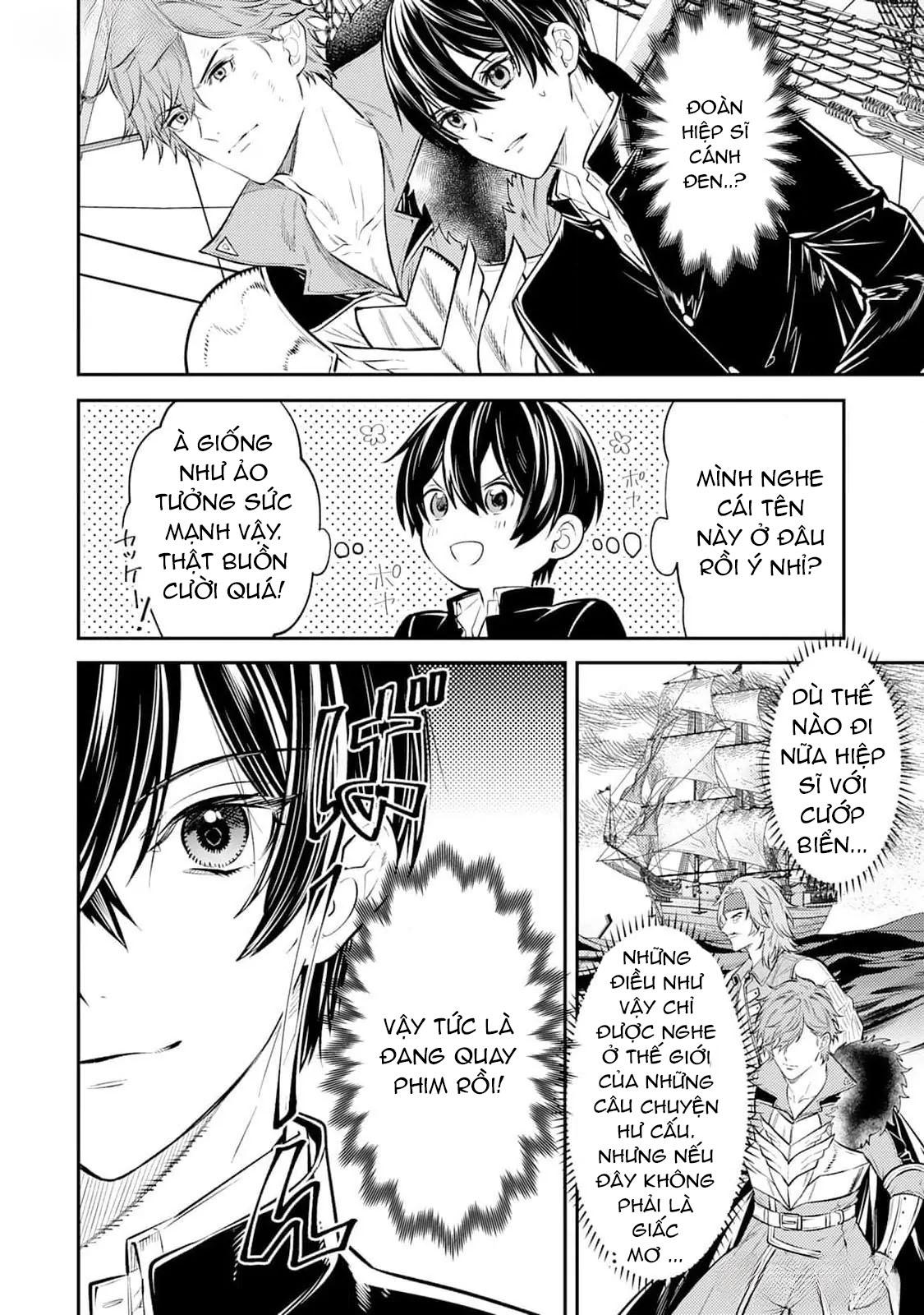 Đọc truyện Isekai de Ore no hyouka ga Okashii n daga - Chapter 1