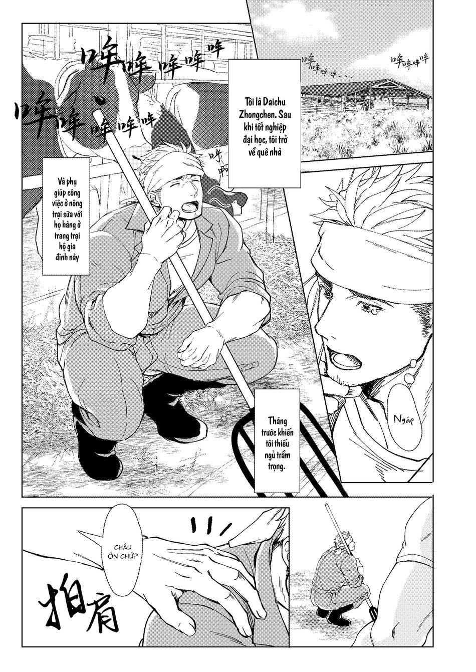 Đọc truyện Oneshot ịch ịch - Chapter 130