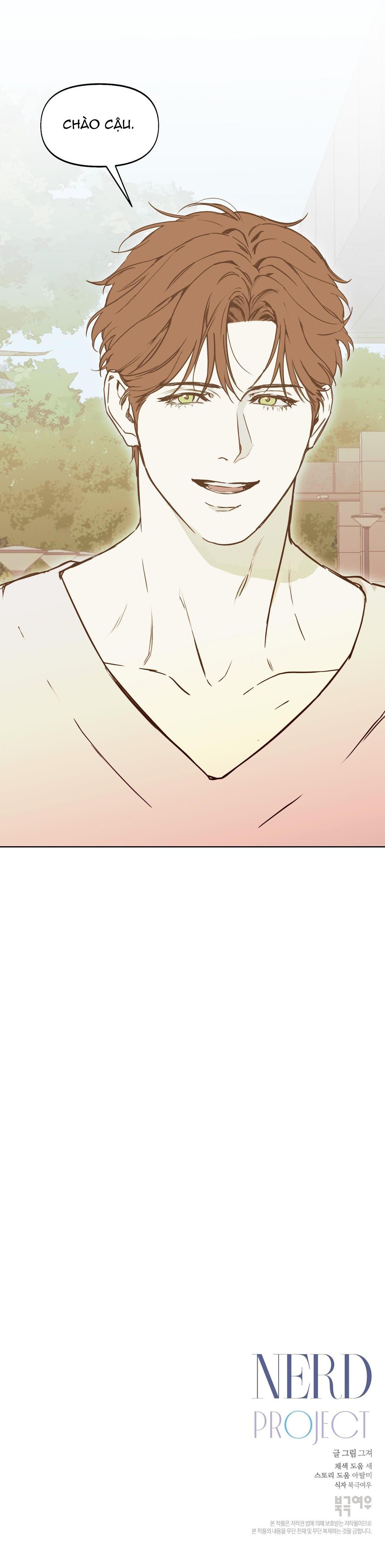 Đọc truyện NERD PROJECT - Chapter 25