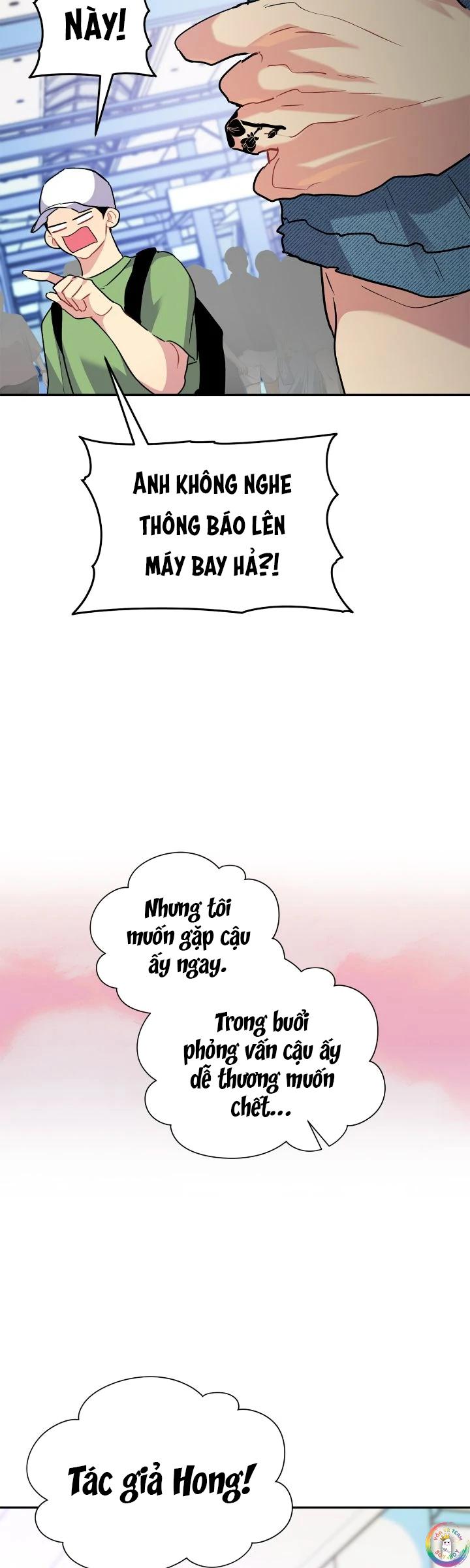 Đọc truyện Nếu Như Cậu Bạn Hàng Xóm Là Vampire? - Chapter 78