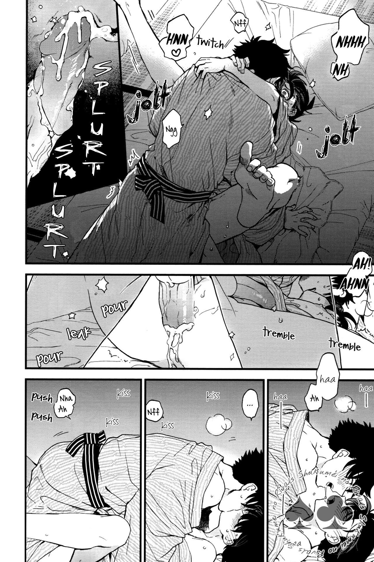 Đọc truyện DJ Detective Conan - Chapter 2