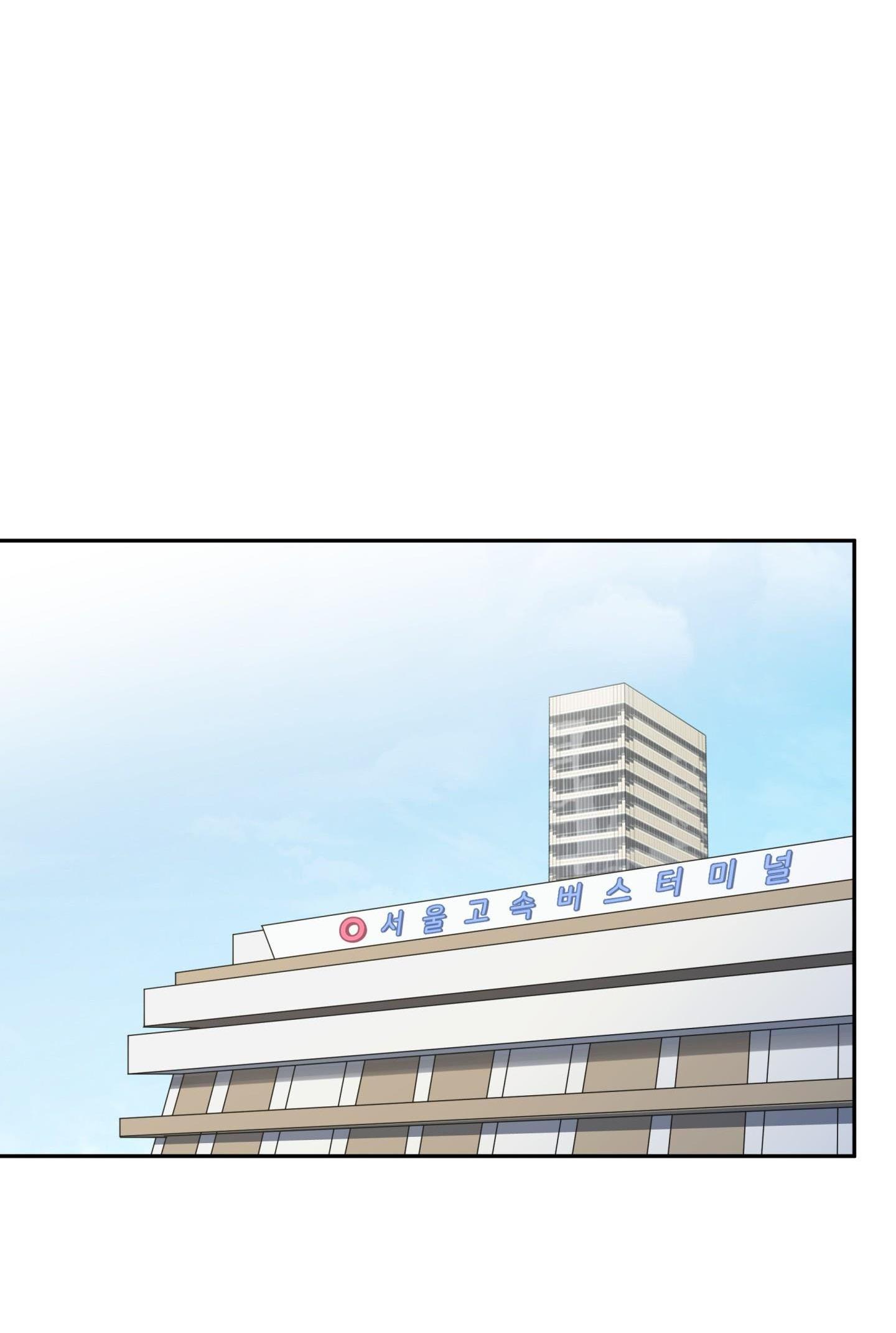 Đọc truyện (CBunu) Bắt tay hả, thôi bỏ đi! - Chapter 34