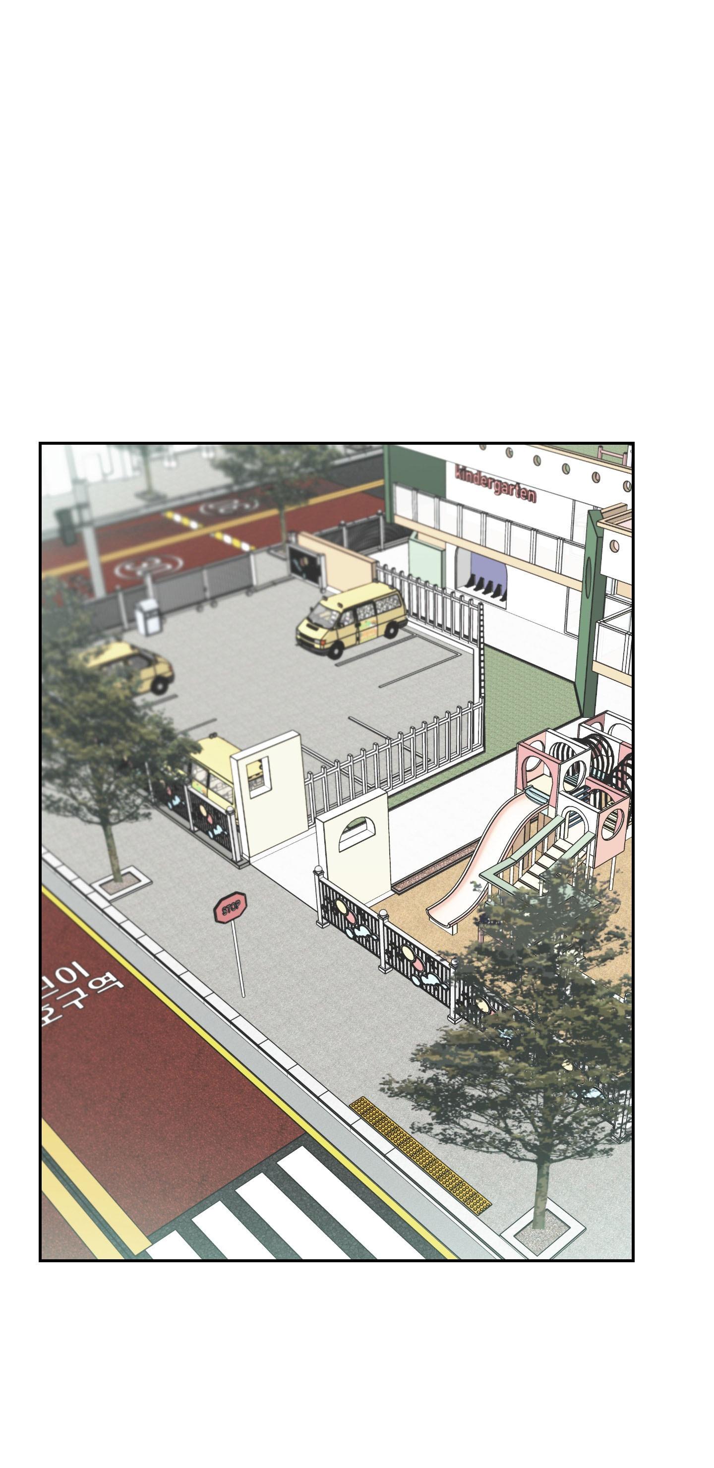 Đọc truyện (CBunu) Điểm dừng chân cuối cùng - Chapter 62