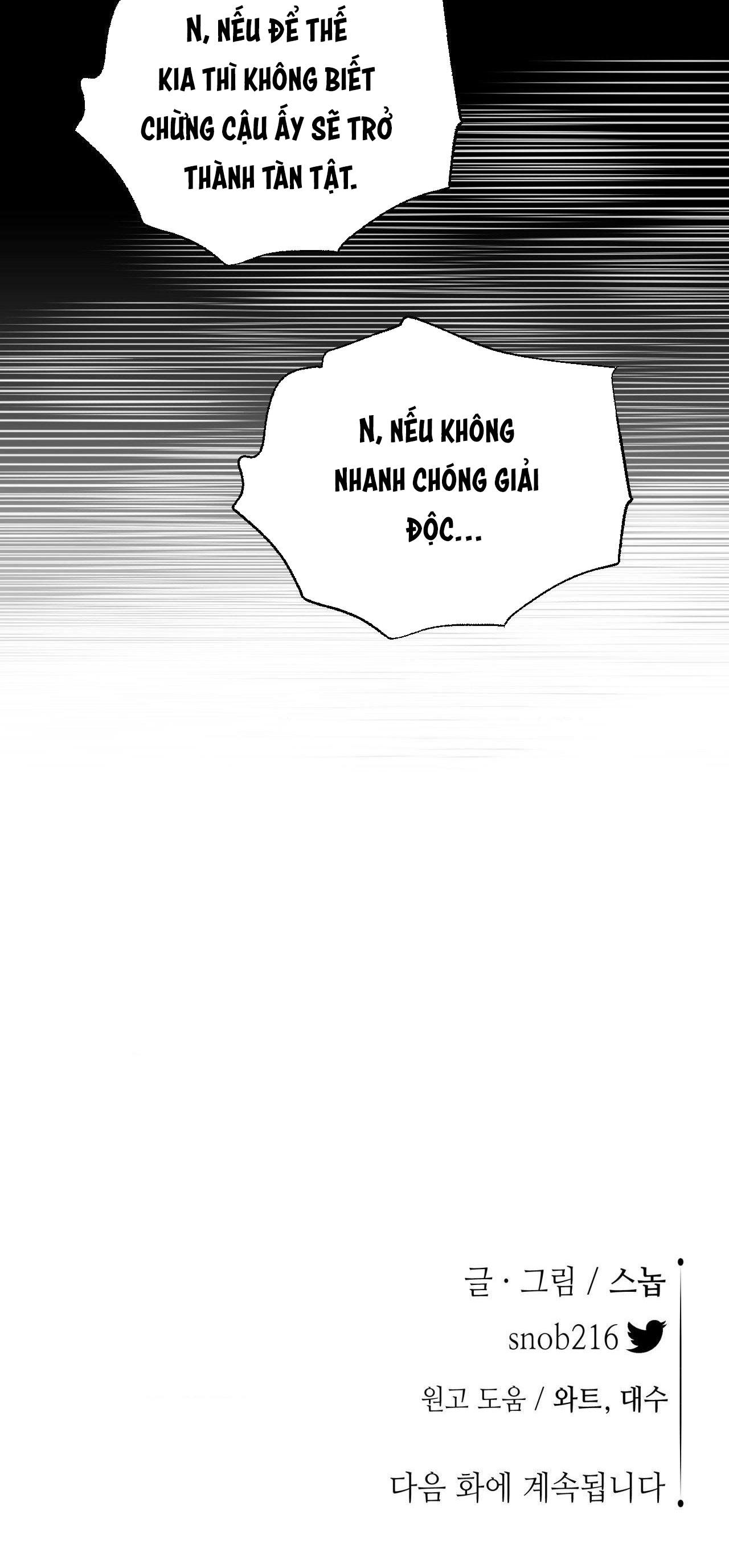 Đọc truyện KIẾM HOA - Chapter 74