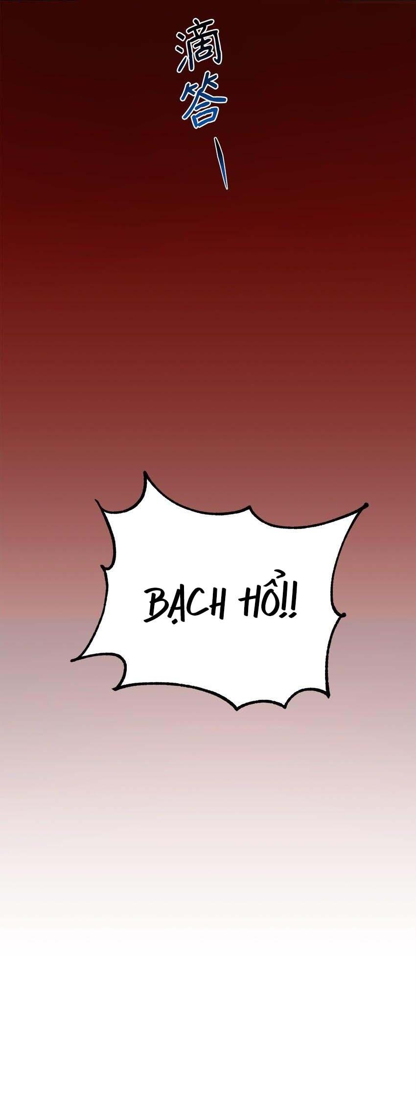 Đọc truyện Bạn Trai Mãnh Hổ Của Hắn - Chapter 27