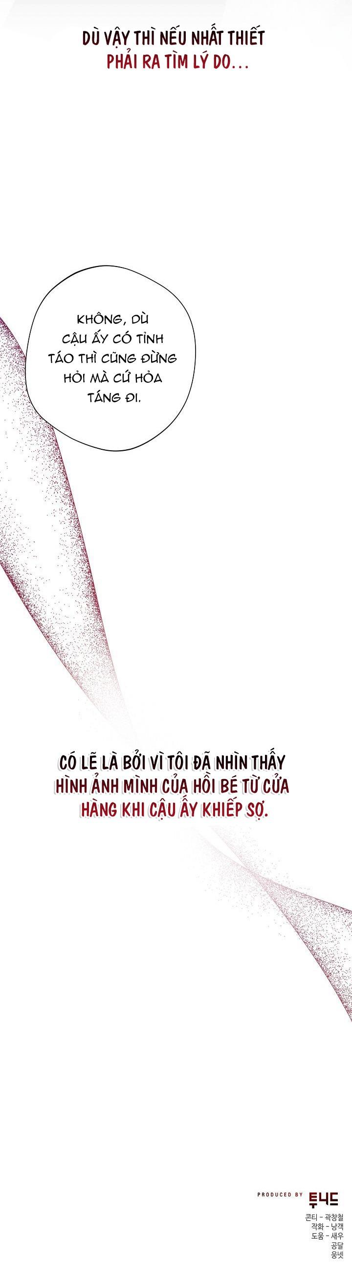 Đọc truyện RED MANSION - Chapter 17