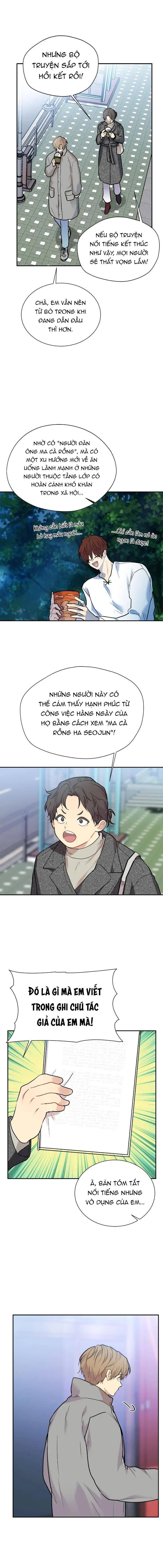 Đọc truyện Nếu Như Cậu Bạn Hàng Xóm Là Vampire? - Chapter 60