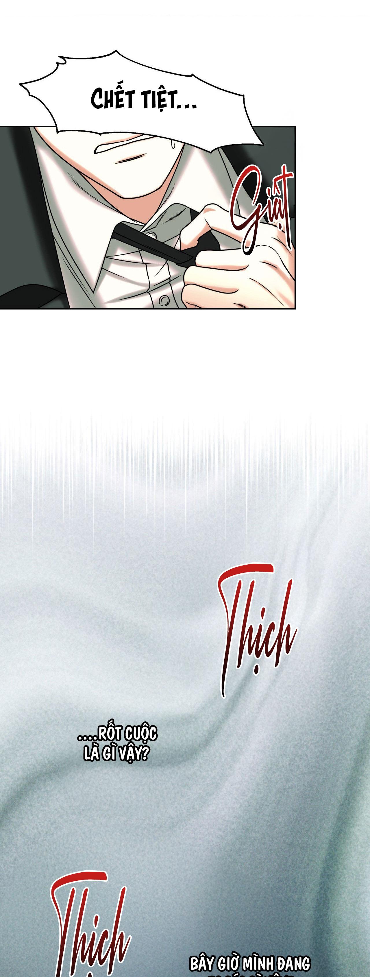 Đọc truyện AGATHOS REPORT - Chapter 2
