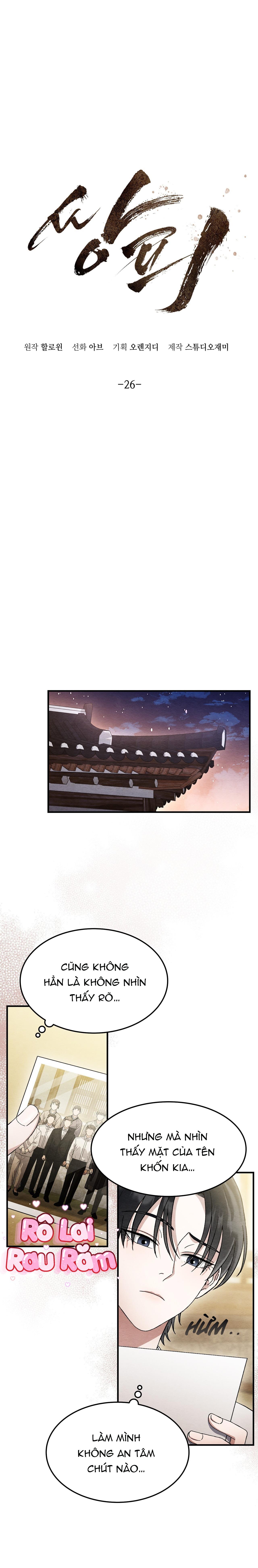 Đọc truyện ĂN MỘT LỜI HAI - Chapter 26