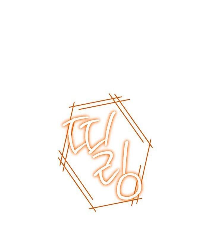 Đọc truyện NETKAMA PUNCH!! - Chapter 80
