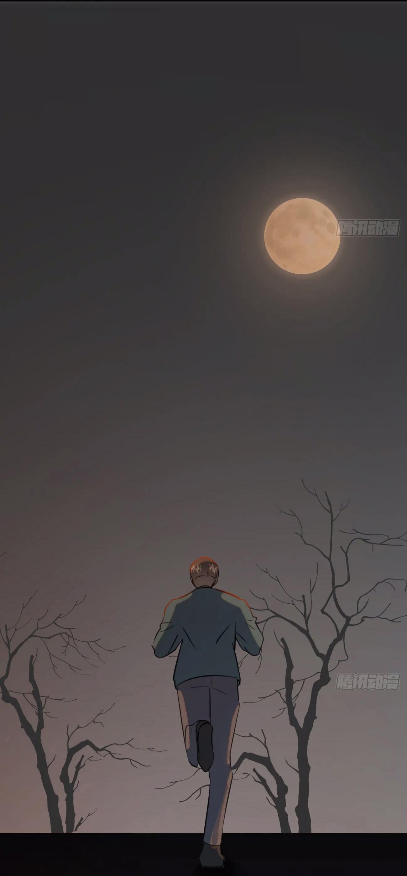 Đọc truyện Tà thần của riêng tôi - Chapter 9