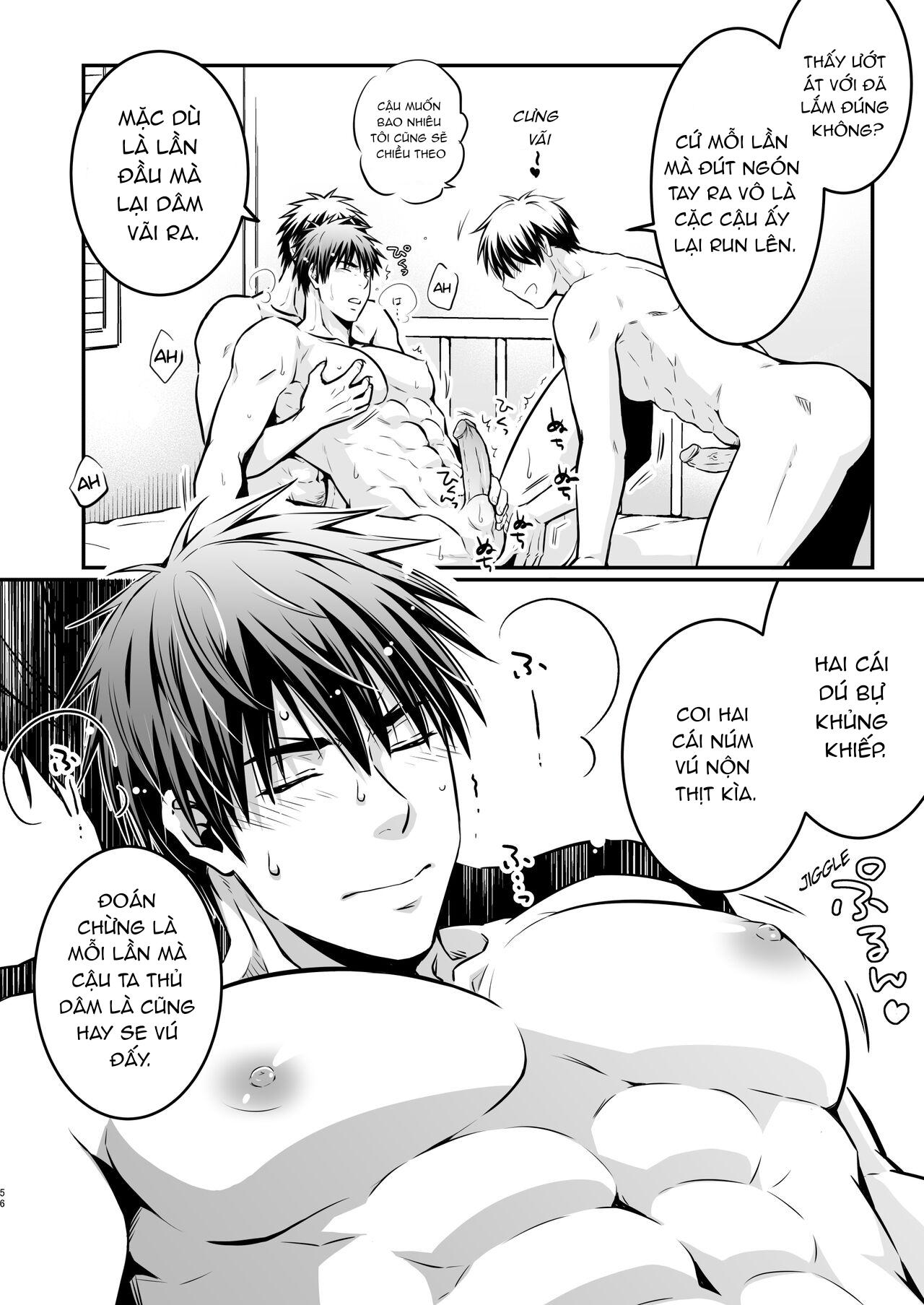 Đọc truyện DJ KNB - Chapter 6.1