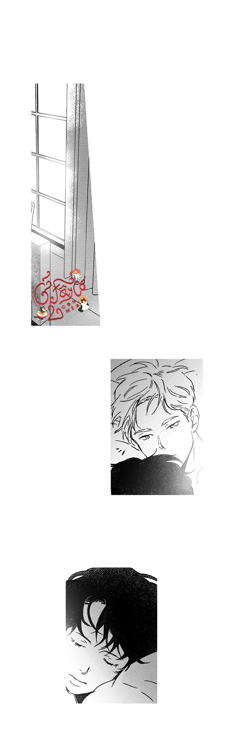 Đọc truyện Xin Hãy Yêu Tôi - Chapter 6
