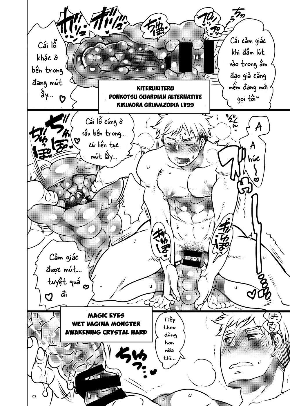 Đọc truyện Cưng mà nói - Chapter 36.4