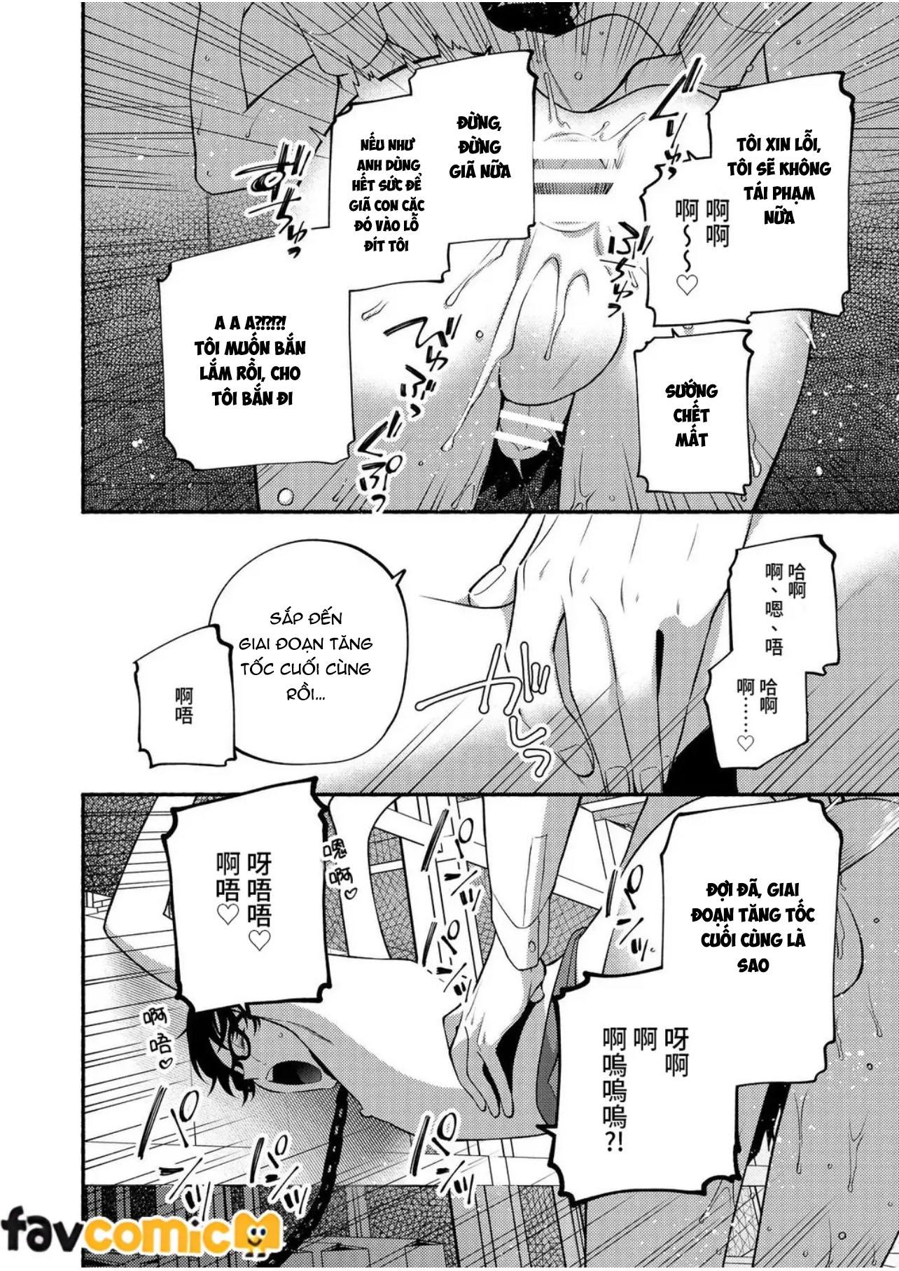 Đọc truyện Ở đây có yaoi hơi bị choáy - Chapter 304