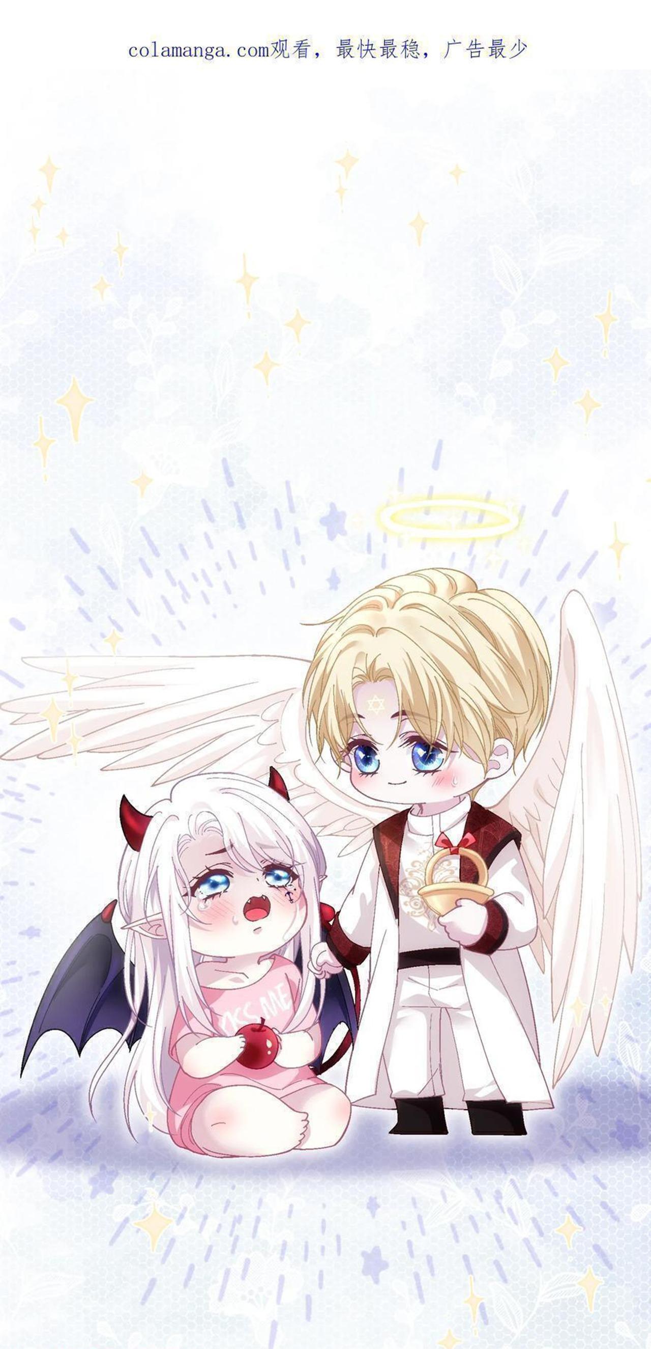 Đọc truyện Thánh Tâm không dễ chọc - Chapter 48
