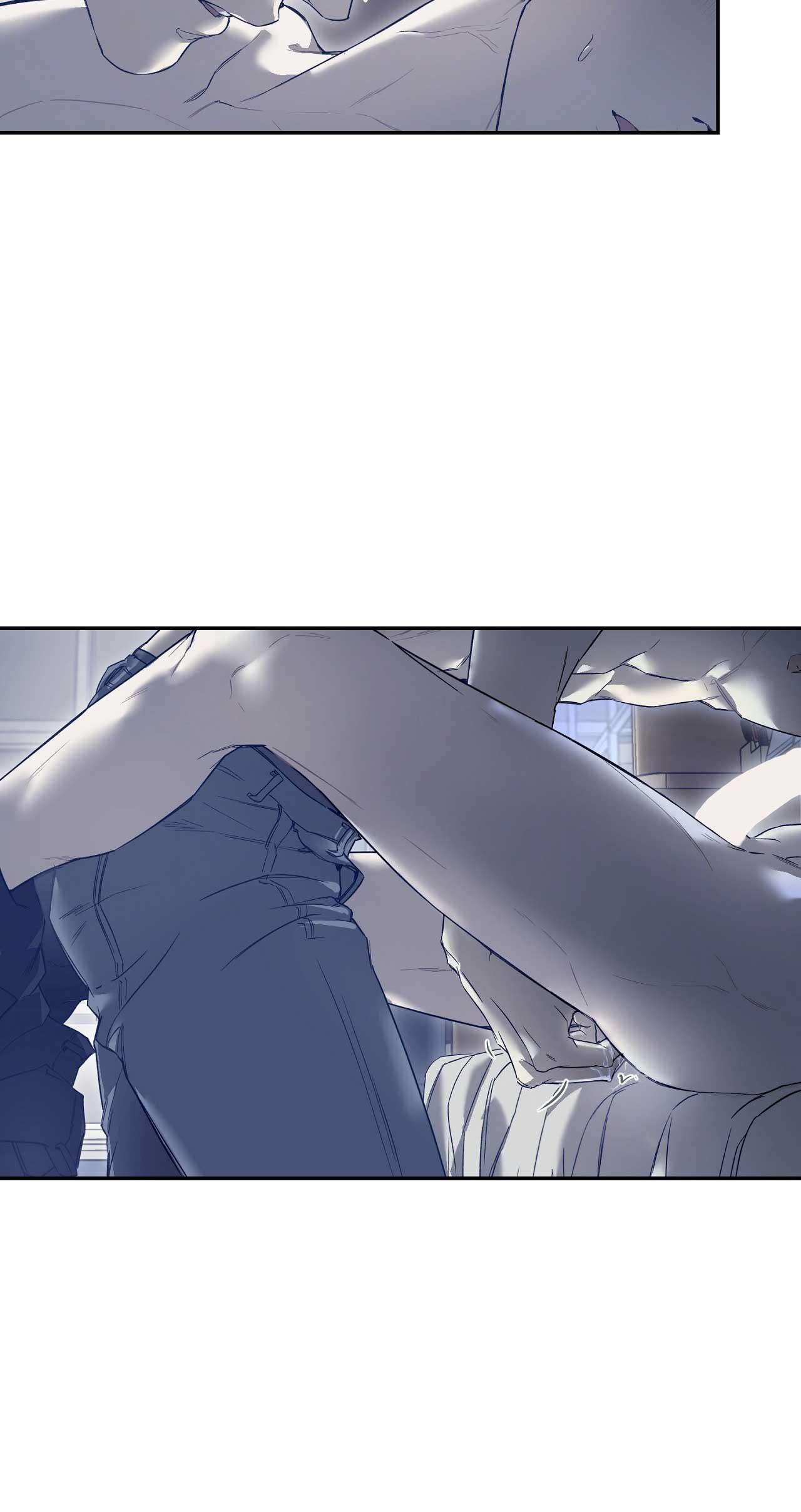 Đọc truyện NERD PROJECT - Chapter 35