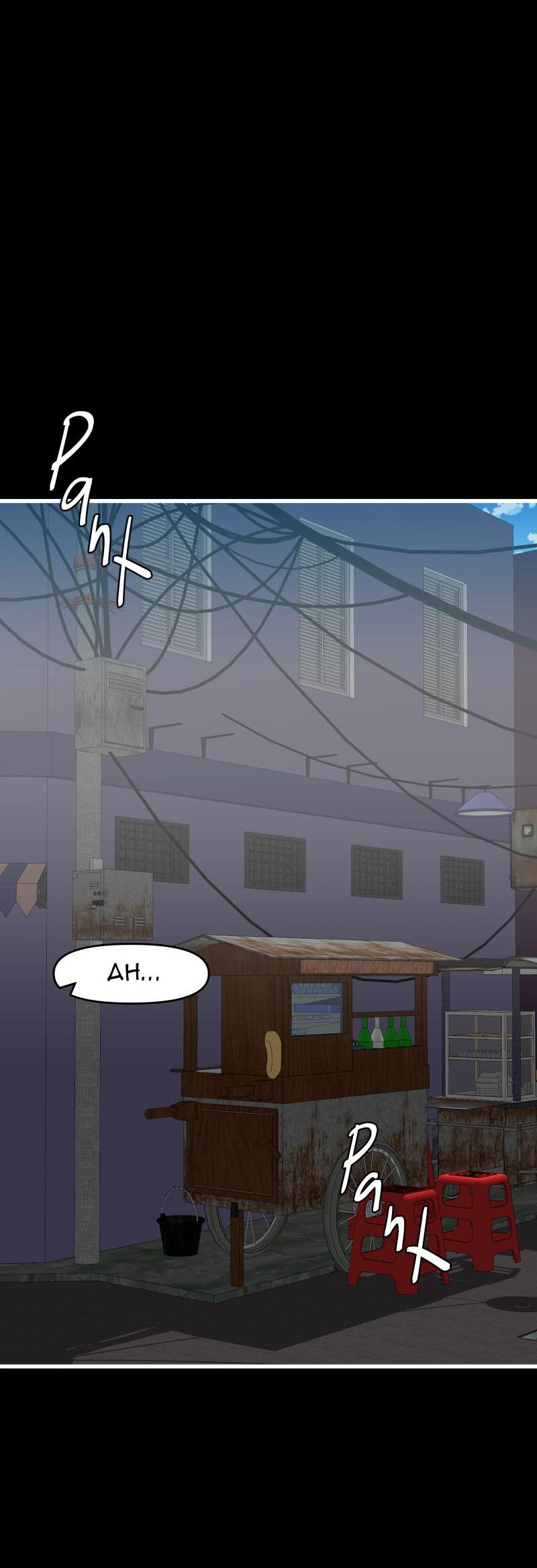 Đọc truyện Truyện Ngôn Nhưng Không Ngôn Lắm - Chapter 83