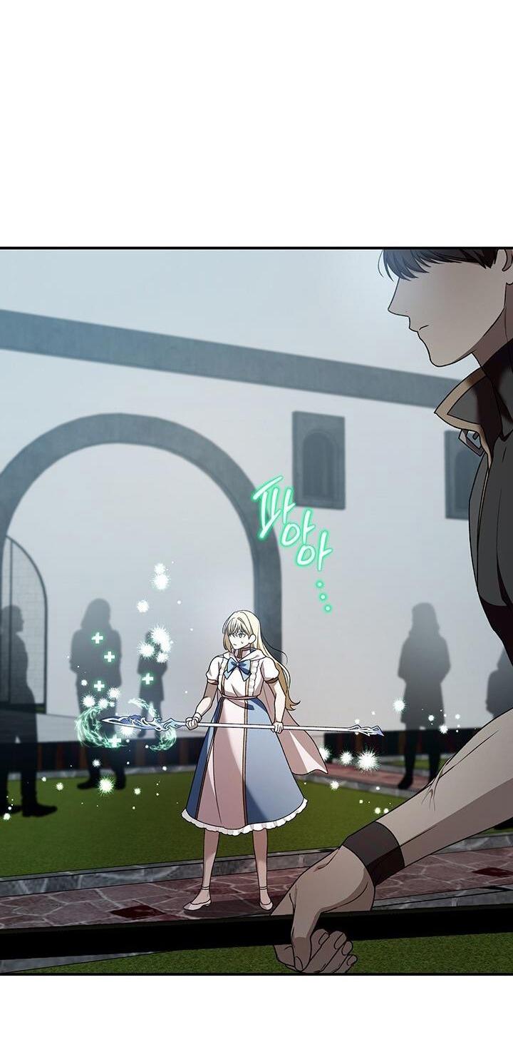 Đọc truyện NETKAMA PUNCH!! - Chapter 80