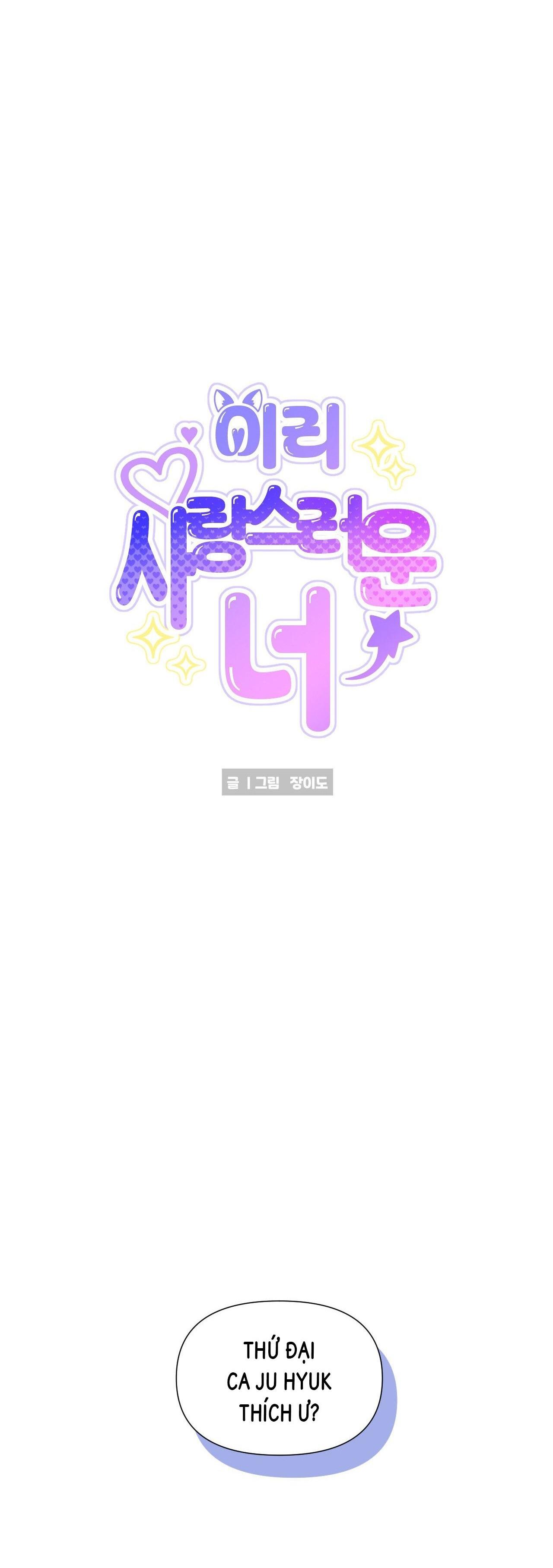 Đọc truyện Nuôi máy DẬP từ nhỏ - Chapter 11