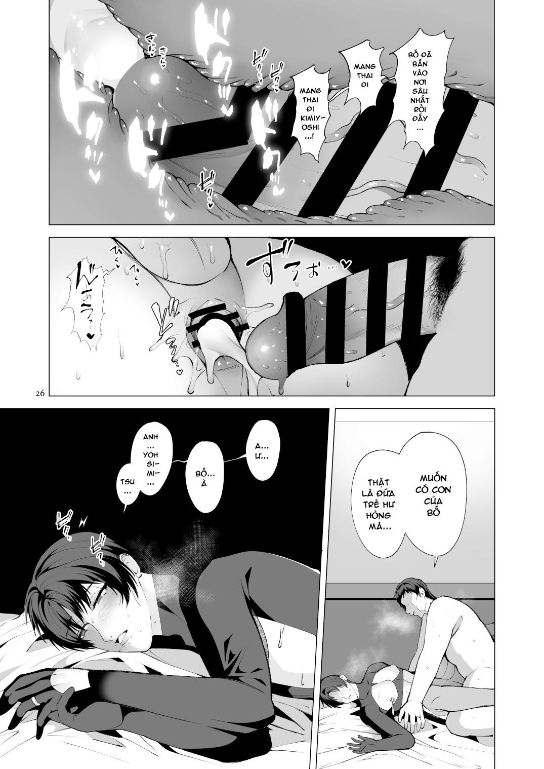 Đọc truyện Oneshot ịch ịch - Chapter 380