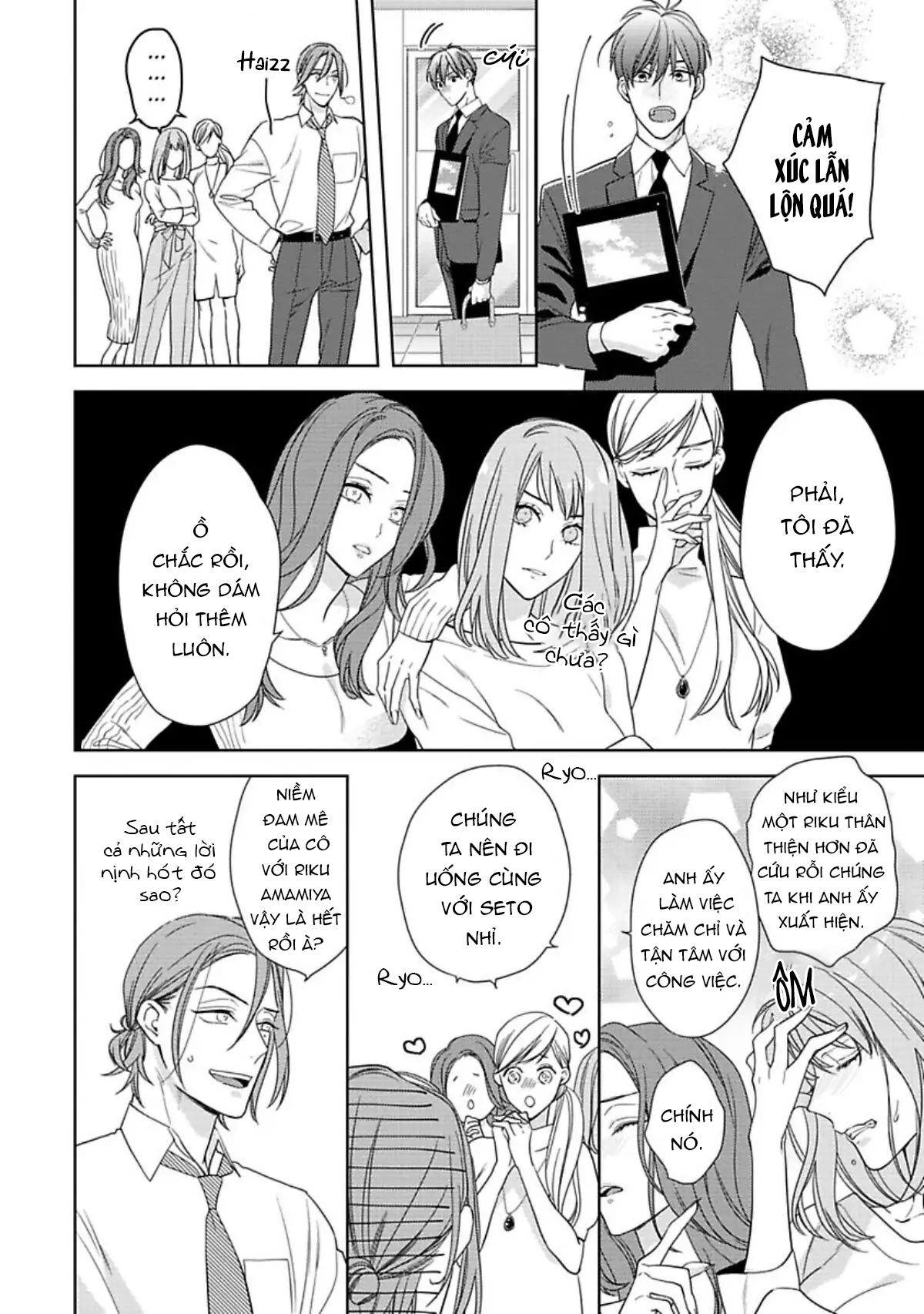 Đọc truyện Nụ Hôn Ngọt Ngào - Chapter 9