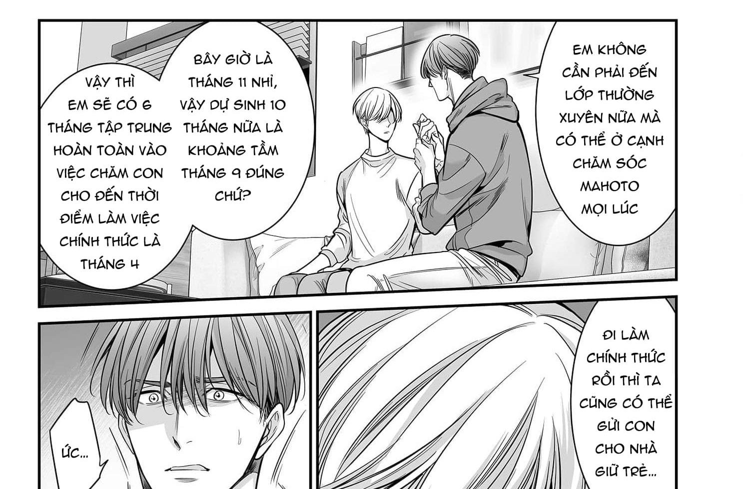 Đọc truyện Thầy Làm Omega Của Em Đi - Chapter 13