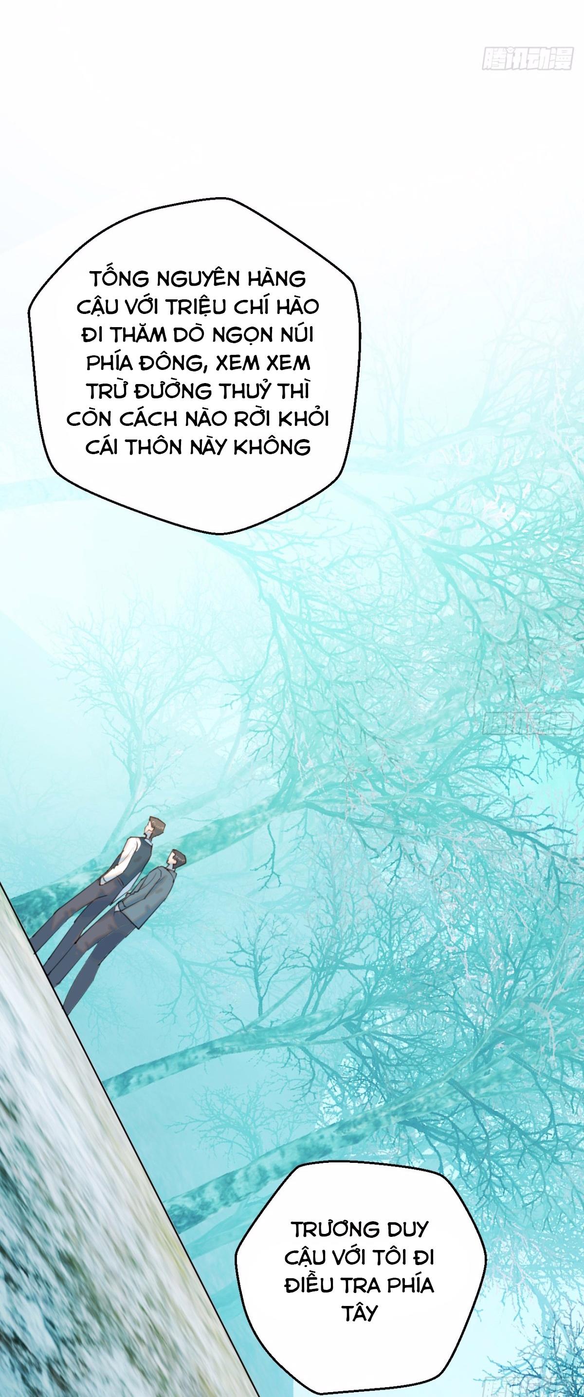 Đọc truyện Tà thần của riêng tôi - Chapter 13