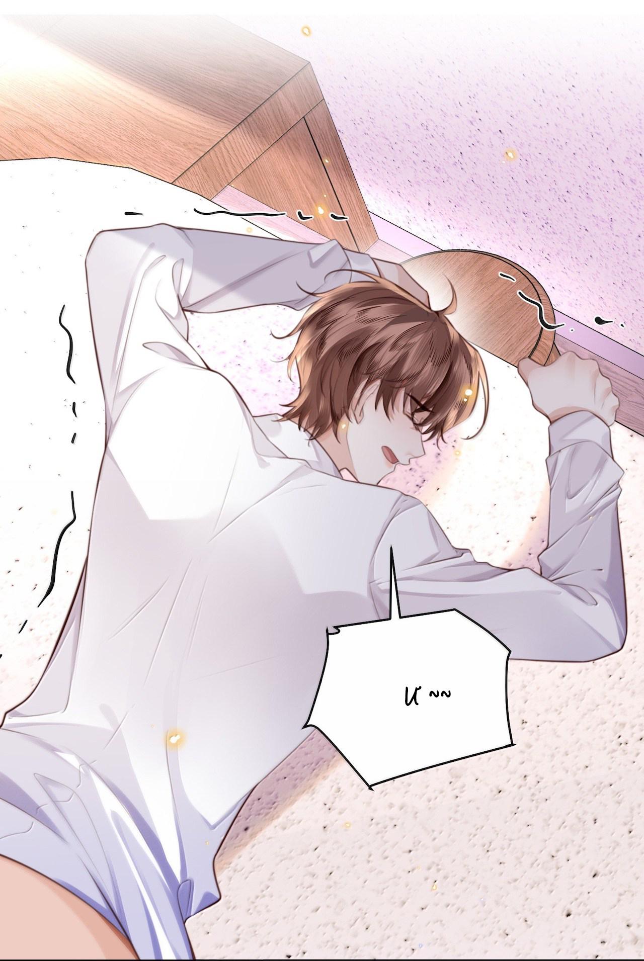 Đọc truyện Đặc Chế Cho Riêng Anh - Chapter 118