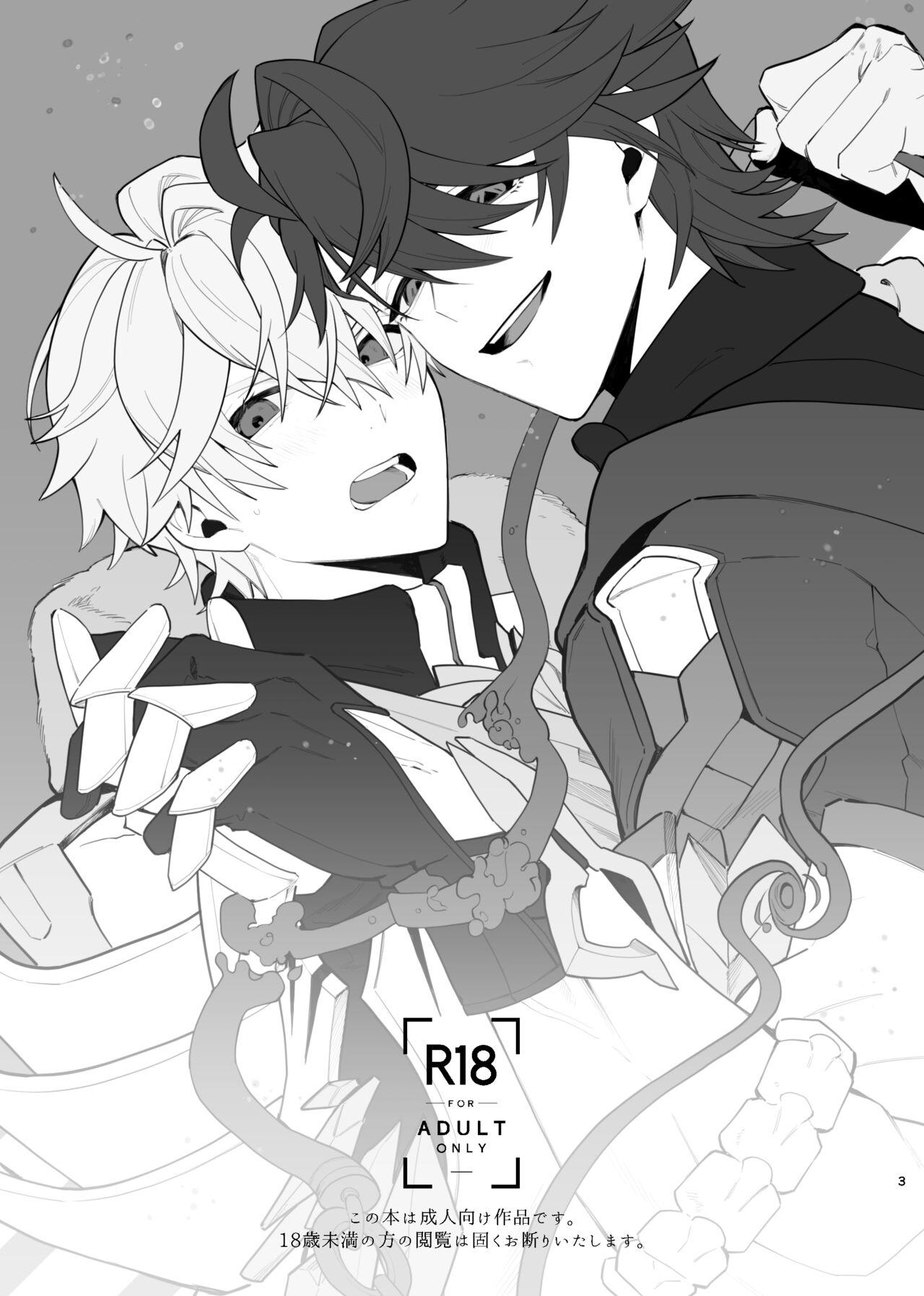 Đọc truyện Oneshot ịch ịch - Chapter 316