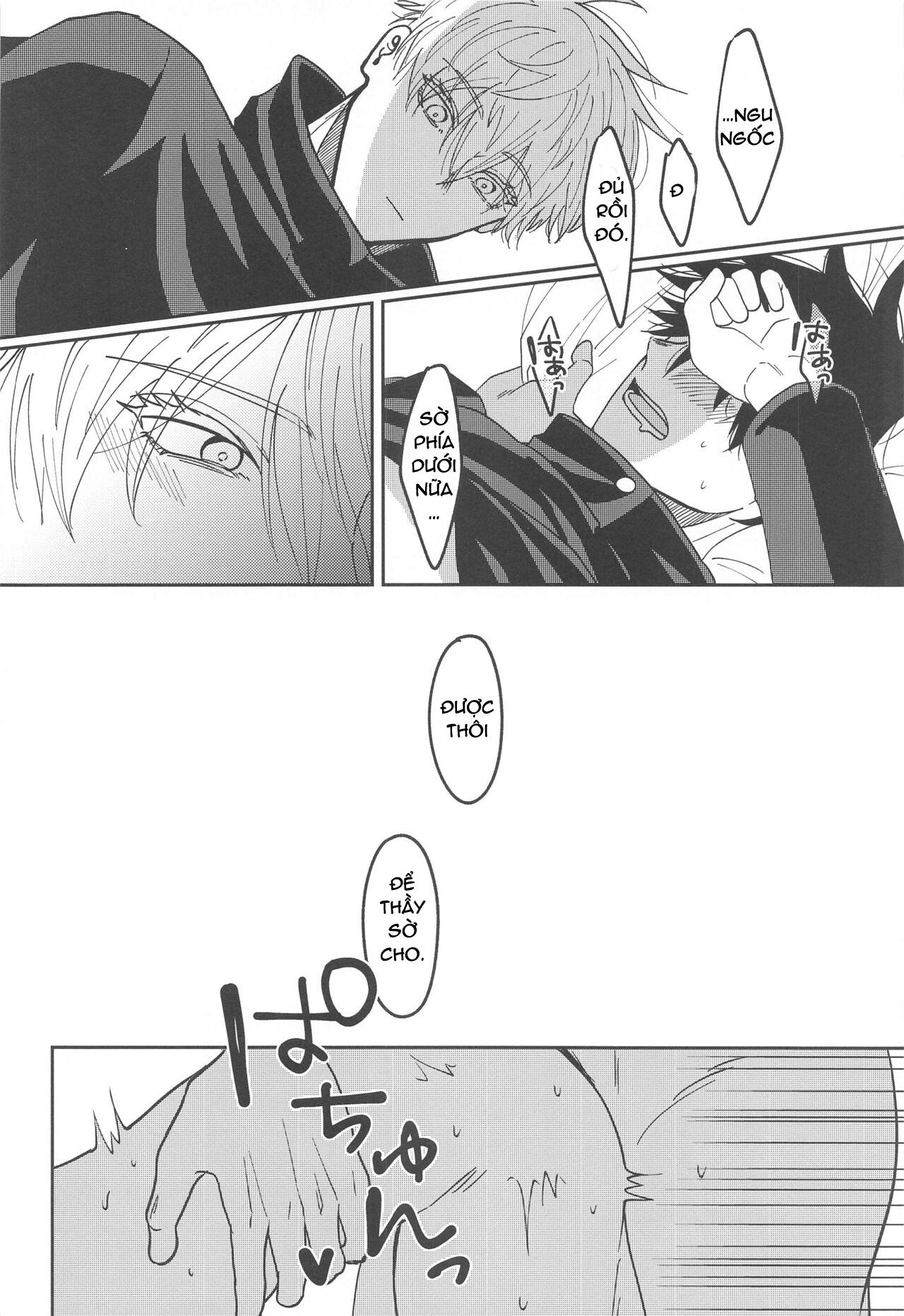 Đọc truyện Nơi husbando của bạn bị đụ ná thở - Chapter 84