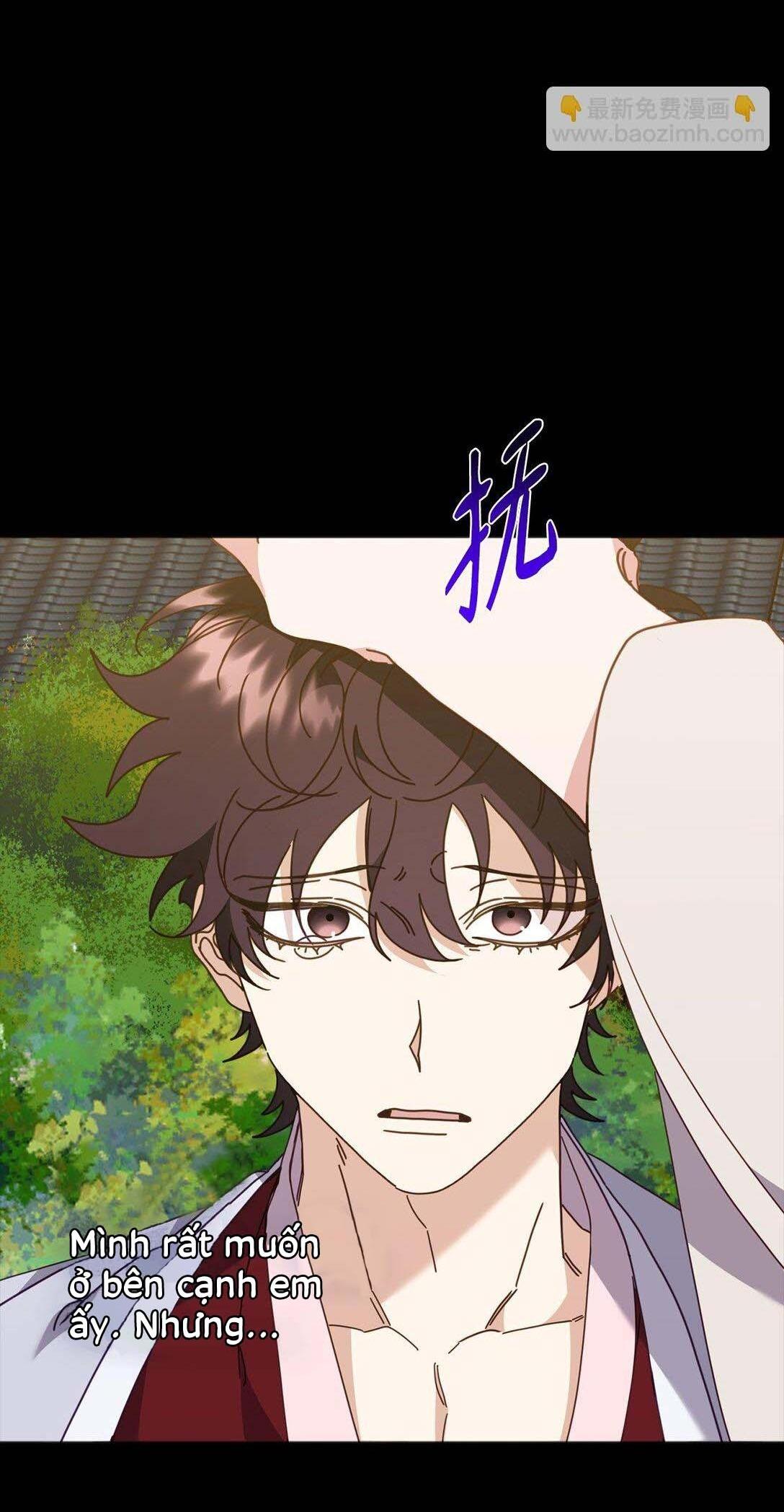 Đọc truyện Bạn Trai Mãnh Hổ Của Hắn - Chapter 33