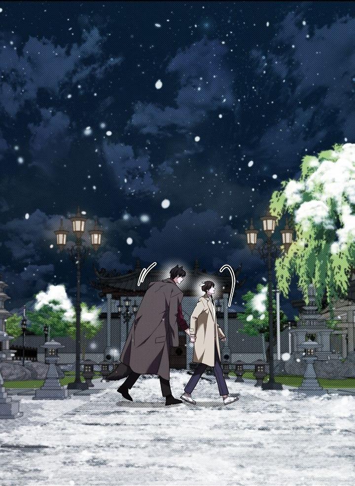 Đọc truyện ĐỪNG ĐỘNG VÀO CÚN CON! - Chapter 33