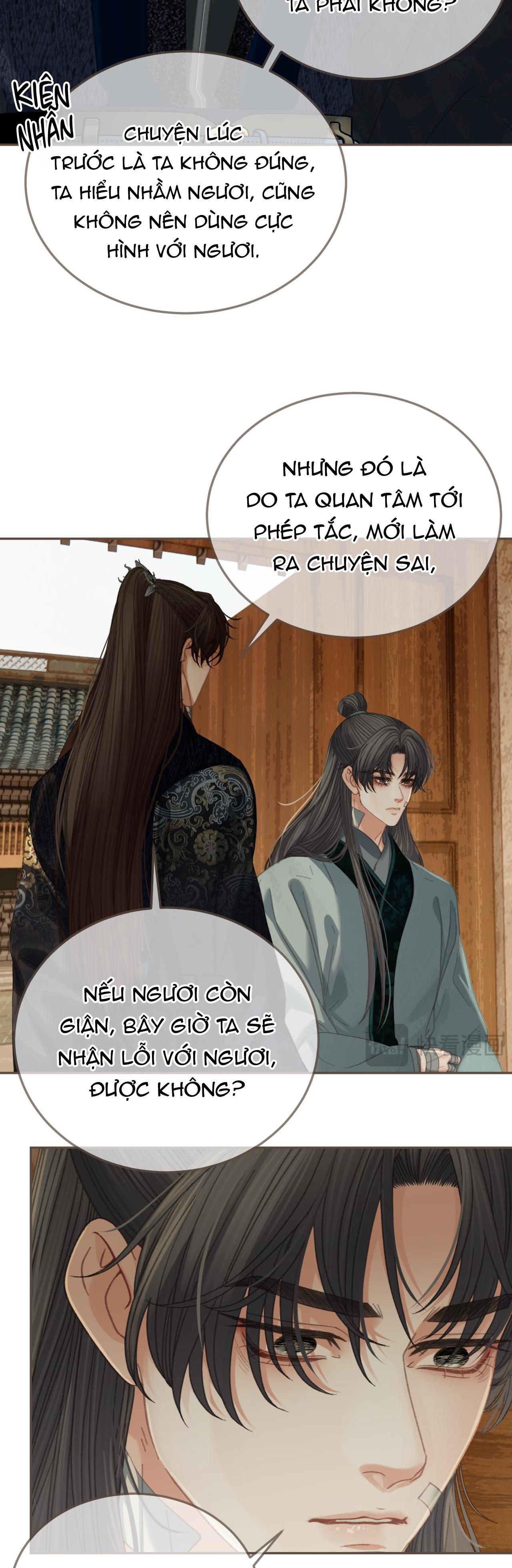 Đọc truyện Á NÔ 2 - THÁM HOA - Chapter 47