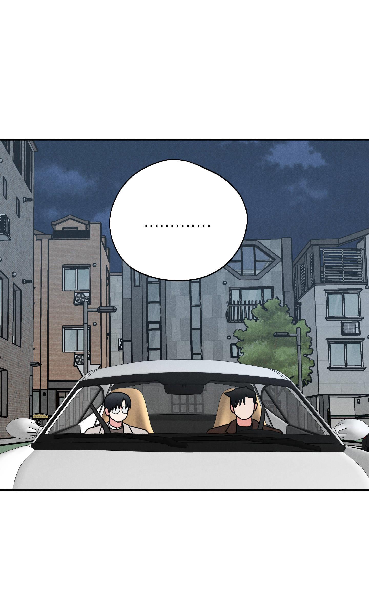Đọc truyện MÓN QUÀ DÀNH CHO KẺ NGẠO MẠN - Chapter 42