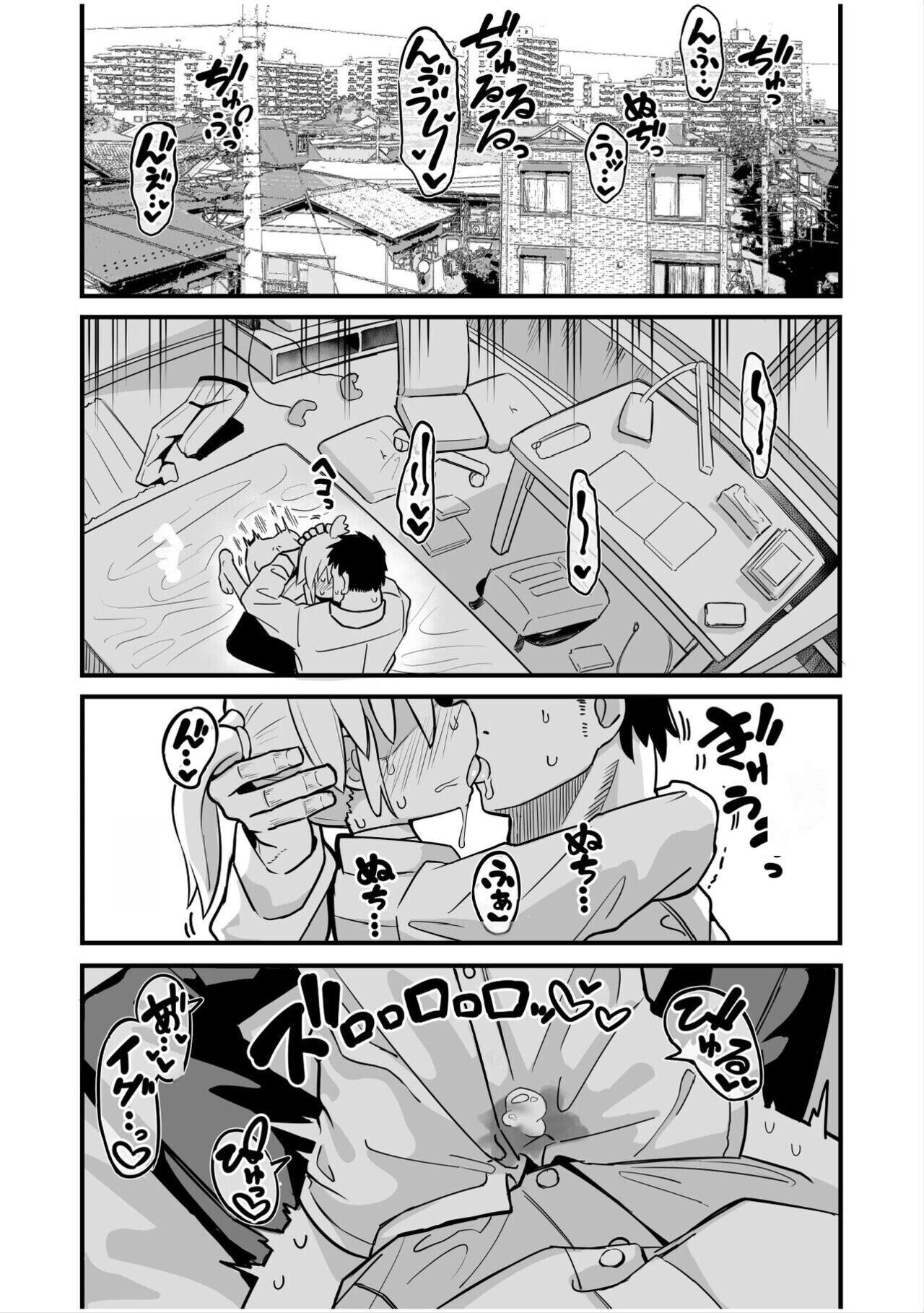Đọc truyện Đutanbao Shota - Chapter 34